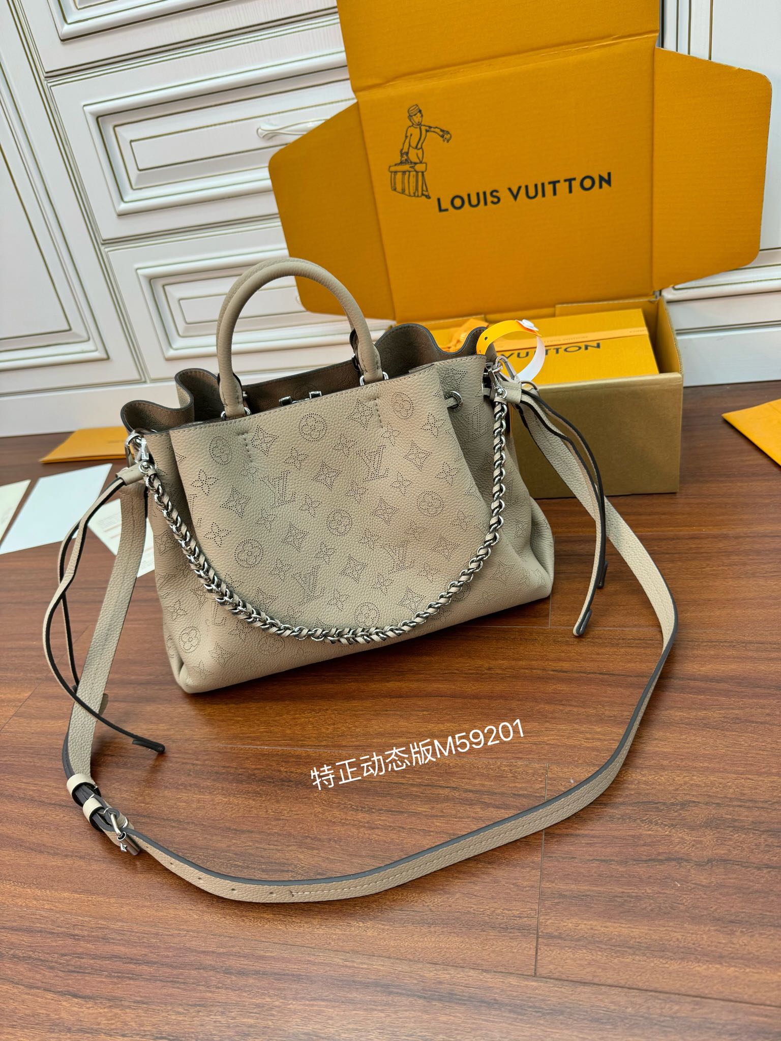 NIGO Louis Vuitton Bella Women's Gray Detachable Adjustable Shoulder Strap Hollow Logo Perforated Calfskin Drawstring Bucket Tote Bag Bags #nigo99644