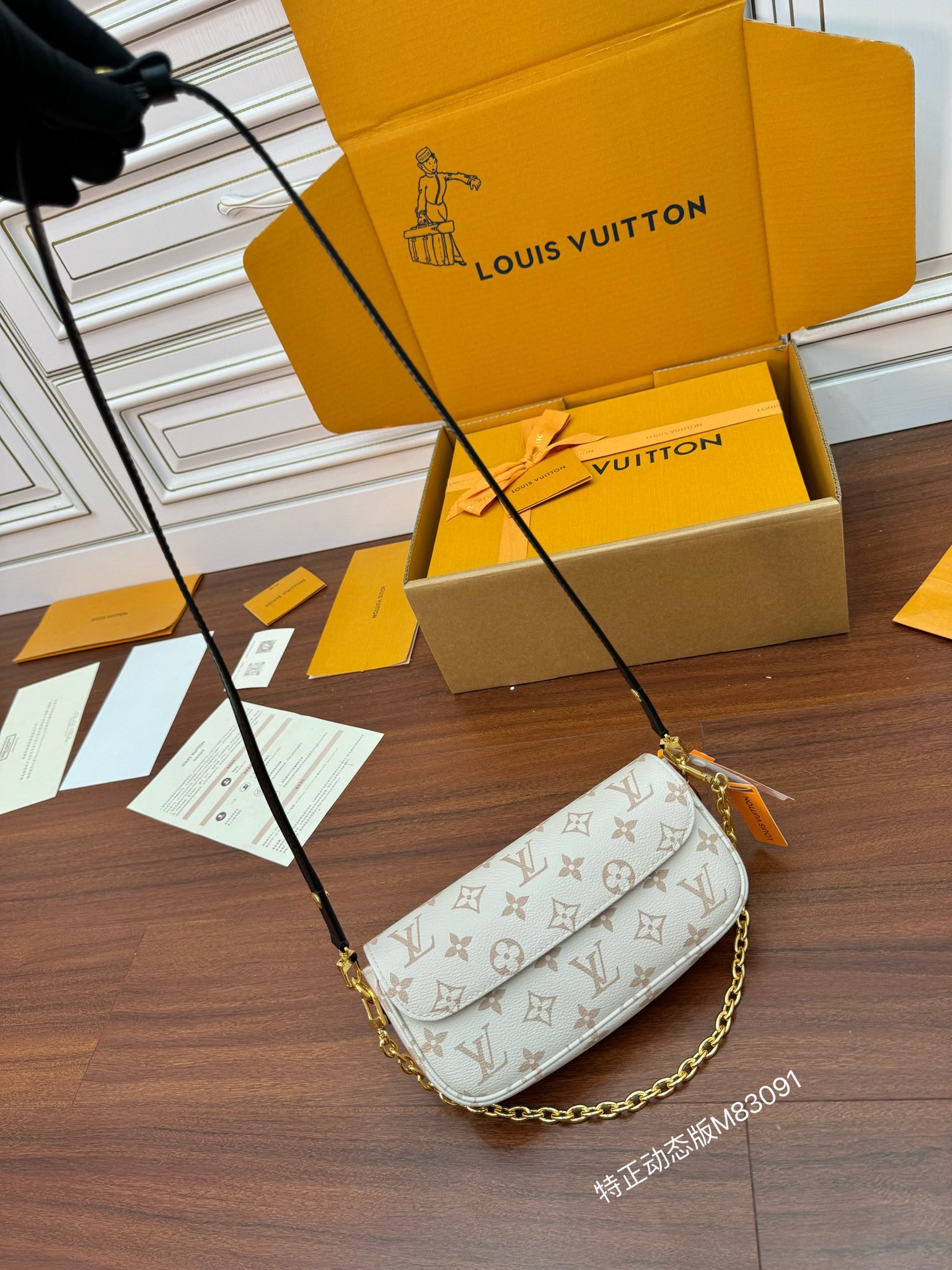 NIGO Wallet On Chain Ivy Louis Vuitton Women's Beige Removable Adjustable Strap Magnetic Closure Canvas Baguette Bag Handbag Crossbody Shoulder Bags #nigo99755