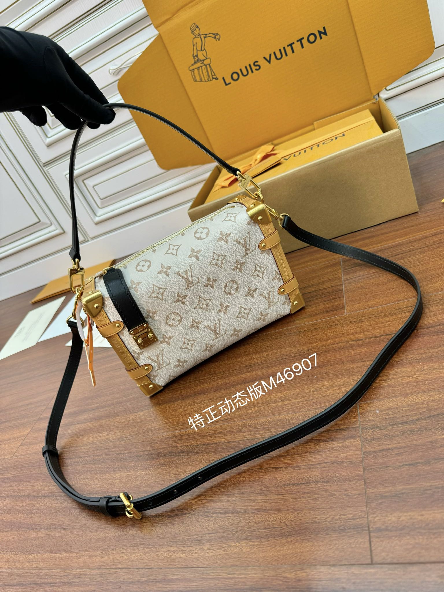 NIGO Side Trunk Louis Vuitton Women's Beige Removable Adjustable Shoulder Strap S Lock Zipper Closure Canvas Spell Leather Handbag Shoulder Slanting Bag #nigo99754