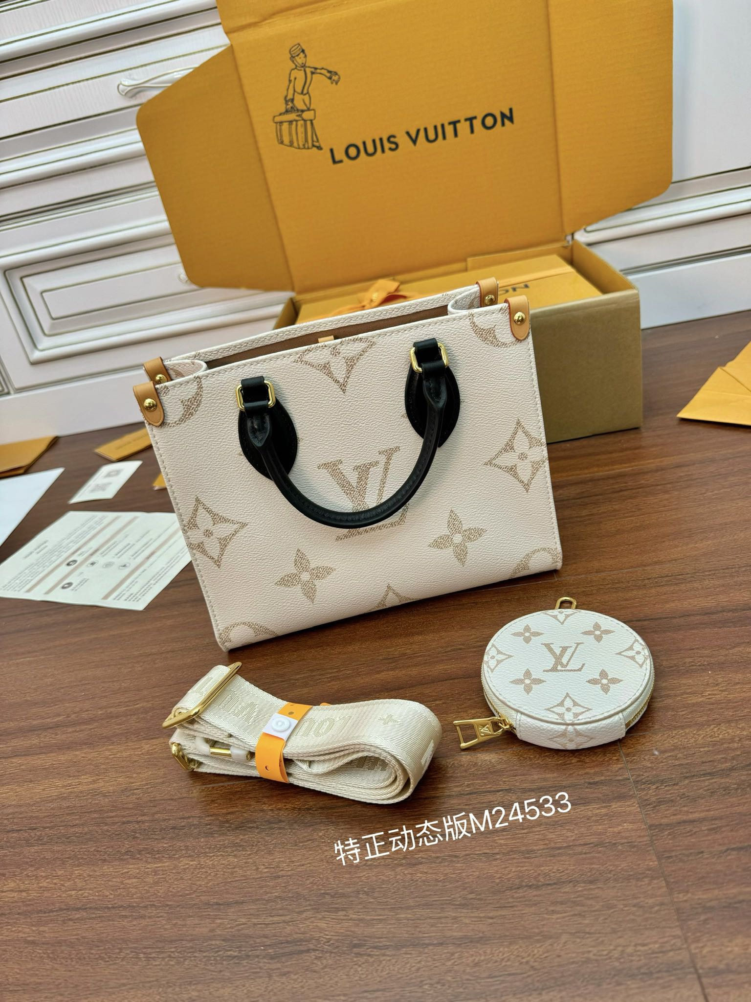 NIGO Onthego PM Louis Vuitton Women's Beige Removable Mediation Shoulder Strap Pattern Printed Leather Tote Shoulder Crossbody Shopping Bag Bags #nigo99752