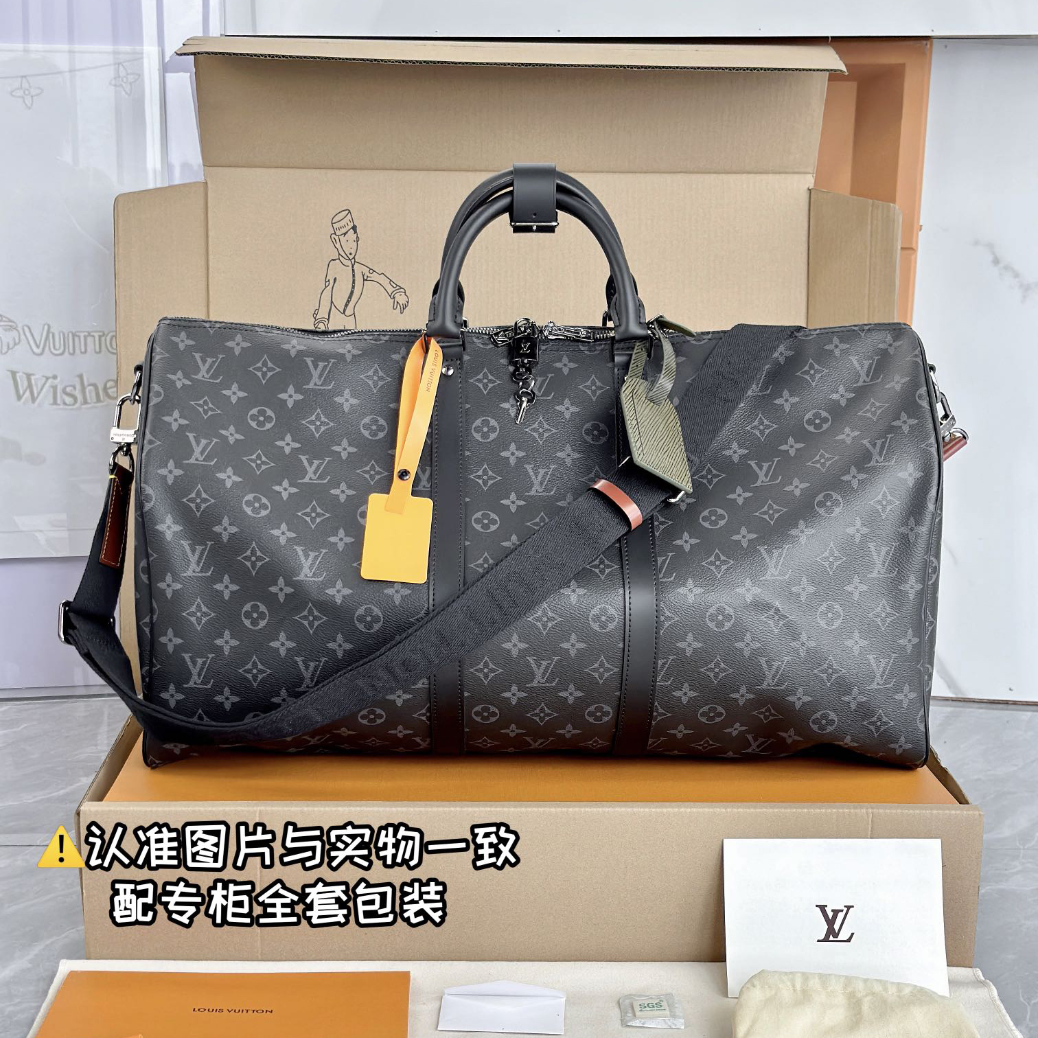 NIGO Louis Vuitton Keepall Bandoulière 55 Logo Print Leather Tote Travel Bag Bags #nigo72366