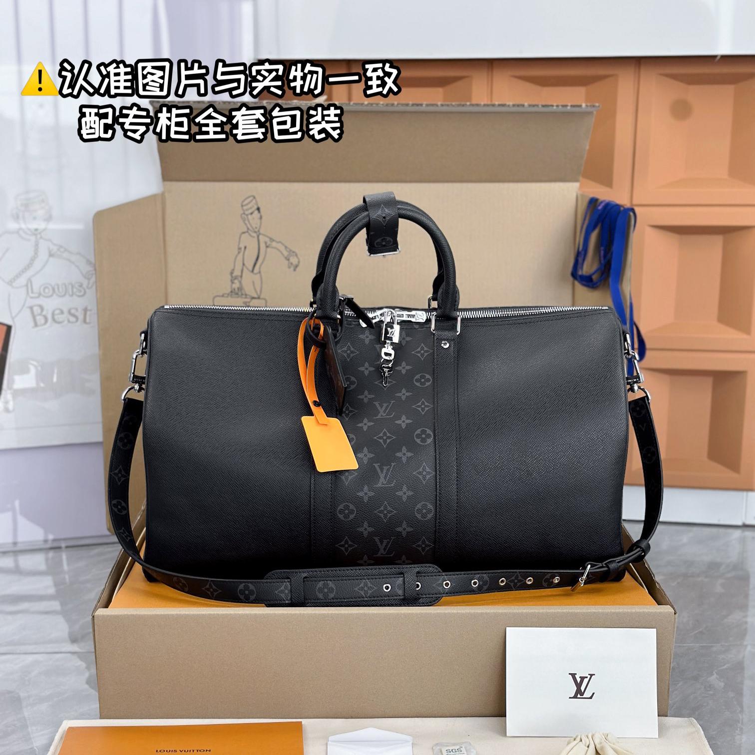 NIGO Louis Vuitton Keepall Bandoulière 50 Logo Print Leather Tote Travel Bag Bags #nigo72364