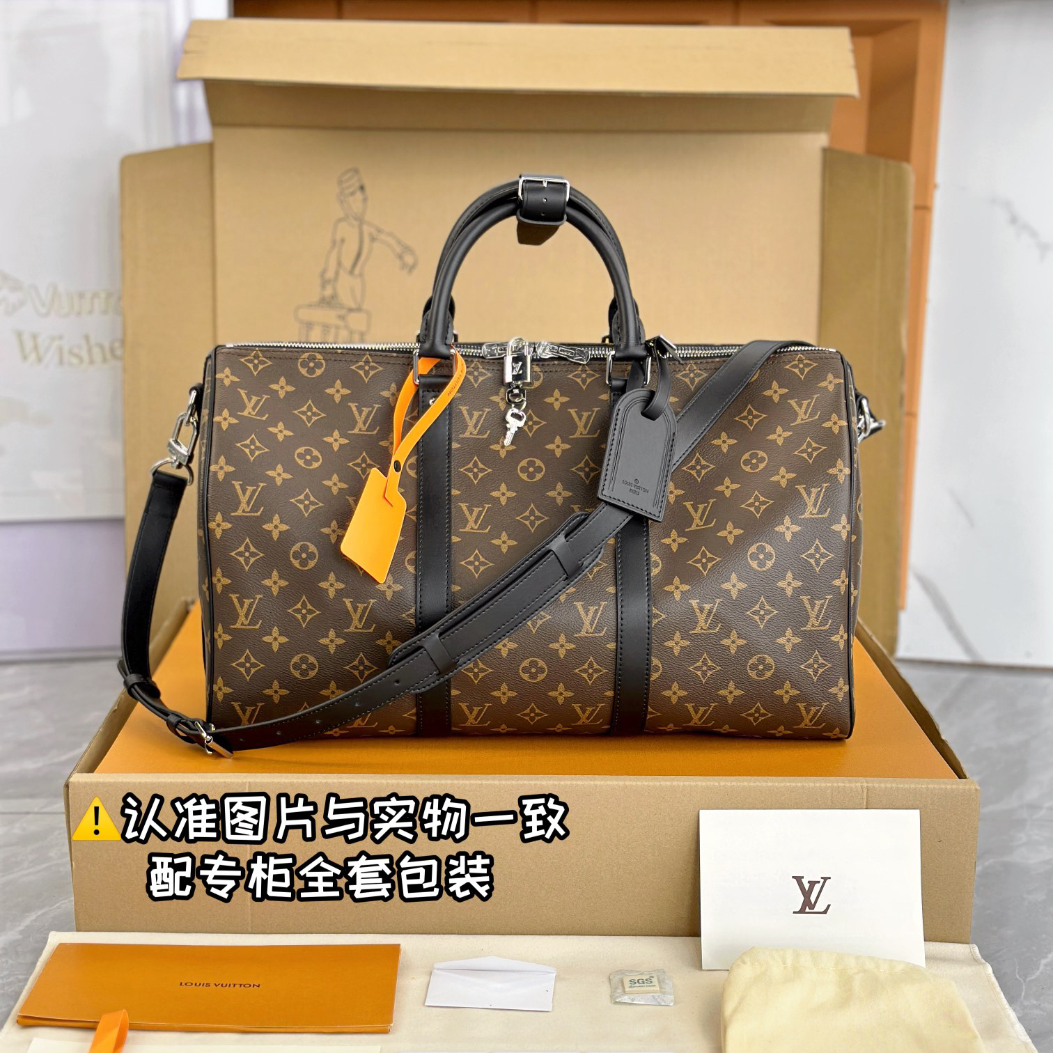 NIGO Louis Vuitton Keepall Bandoulière 45 Women's Blue Detachable Adjustable Shoulder Strap Zipper Closure Canvas with Leather Shoulder Slanting Tote Travel Bag Bags #nigo72365