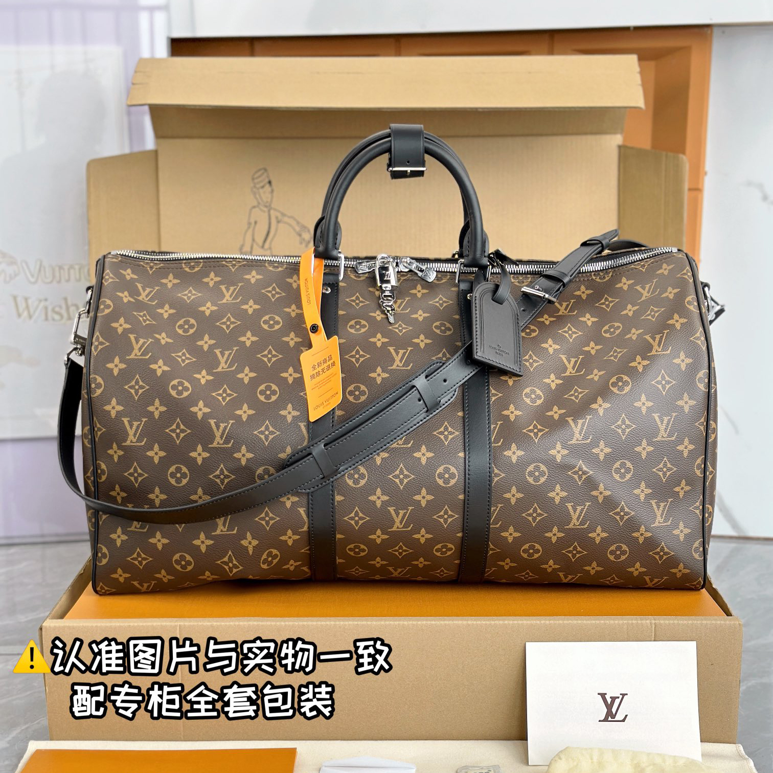 NIGO Louis Vuitton Keepall Bandoulière 55 Logo Print Leather Tote Travel Bag Bags #nigo72366