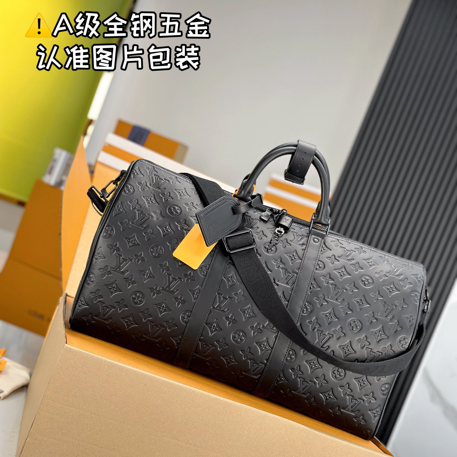 NIGO Louis Vuitton Keepall Bandoulière 50 Logo Print Leather Tote Travel Bag Bags #nigo72364