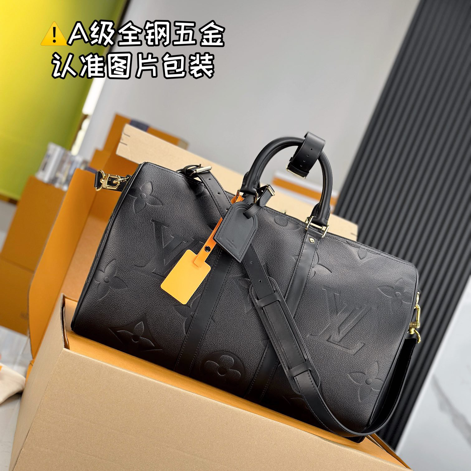 NIGO Louis Vuitton Keepall Bandoulière 45 Women's Blue Detachable Adjustable Shoulder Strap Zipper Closure Canvas with Leather Shoulder Slanting Tote Travel Bag Bags #nigo72365