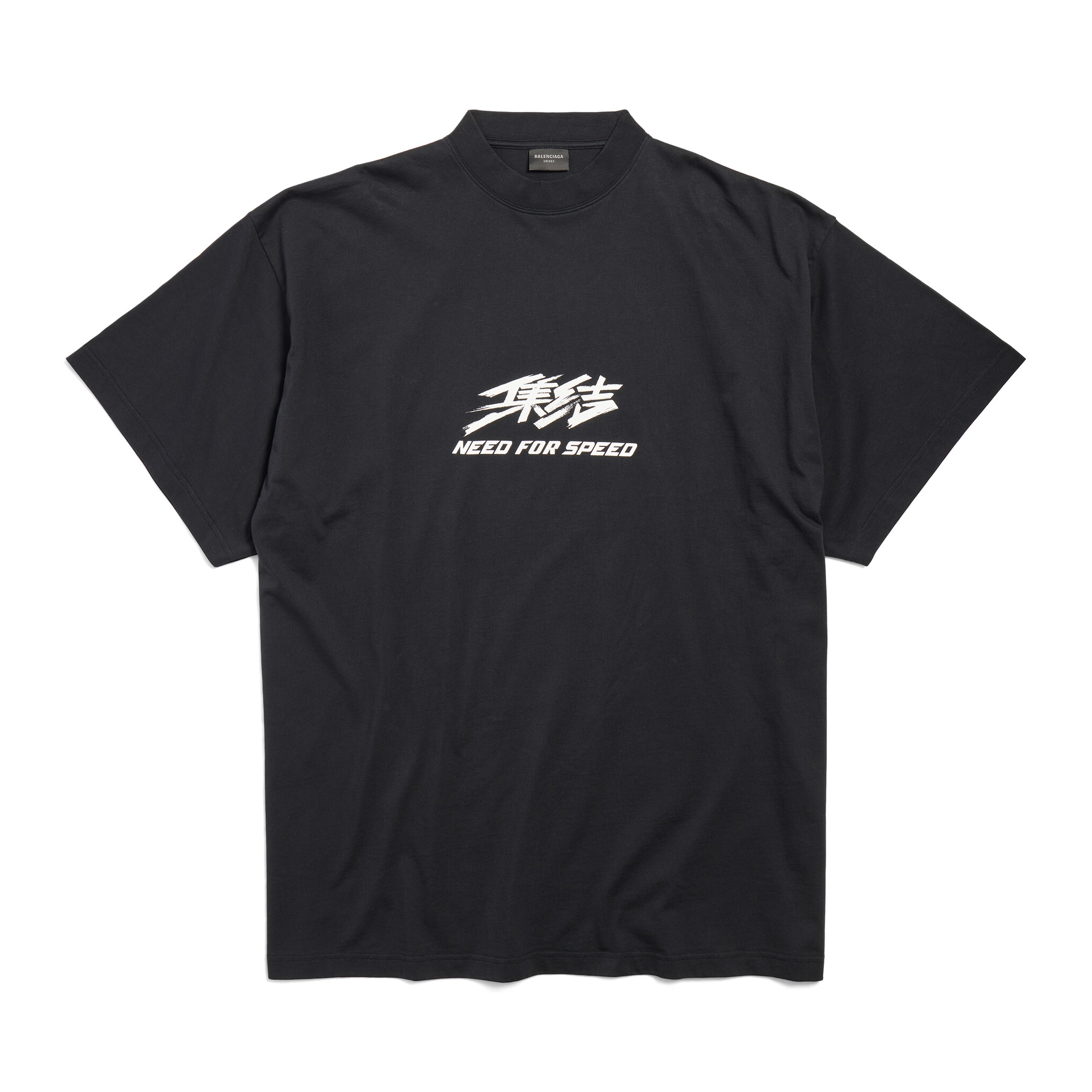 NIGO Balenciaga x Need for Speed Men's Summer Letter Logo Printed Pullover Short Sleeve T-Shirt #nigo72638