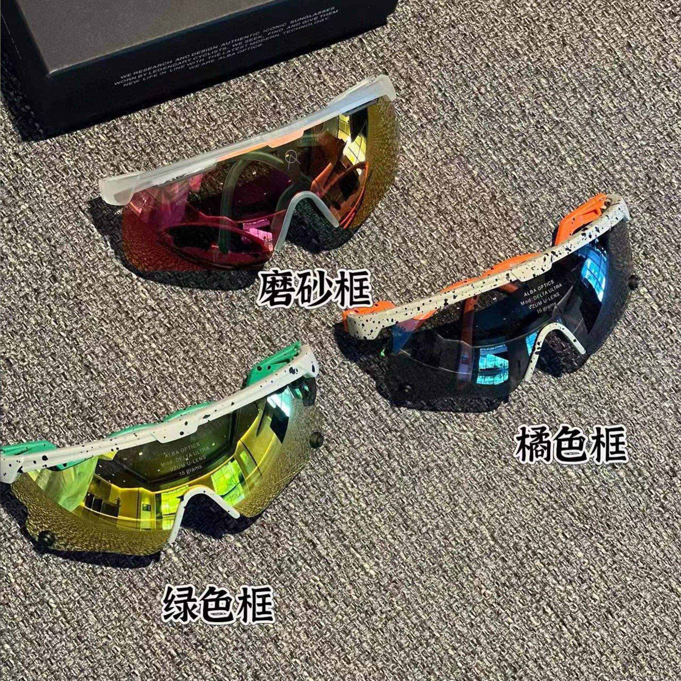 NIGO Alba Optics Men's Women's Fashion Cycling Eyeglasses Delta Ultra Series Casual Sports Sunglasses Outdoor Glasses Ngvp #nigo8967