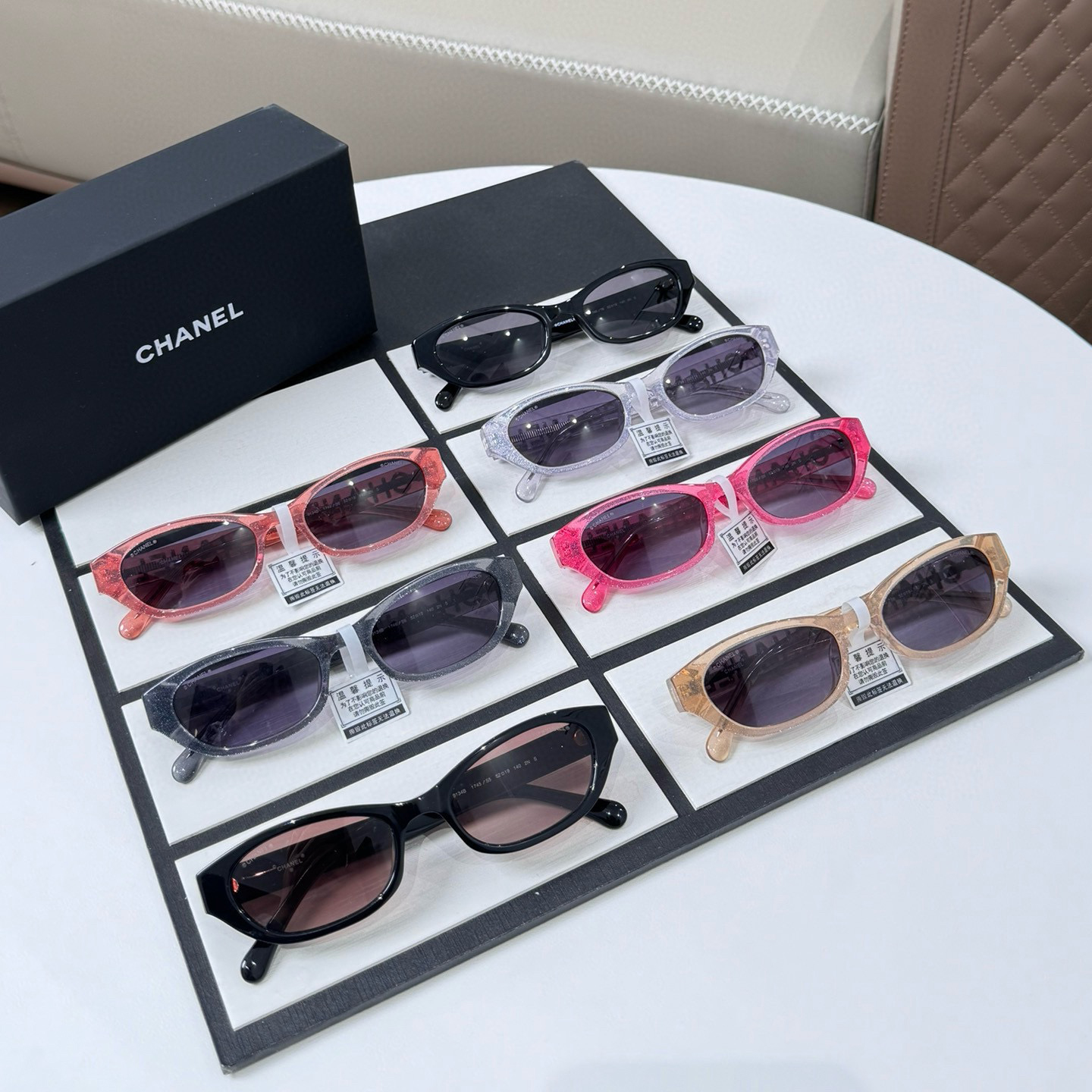 NIGO Chanel Women's Temples Full Star Letters Solid Color Polyester Rectangular Sunglasses Eyeglasses Glasses #nigo72755