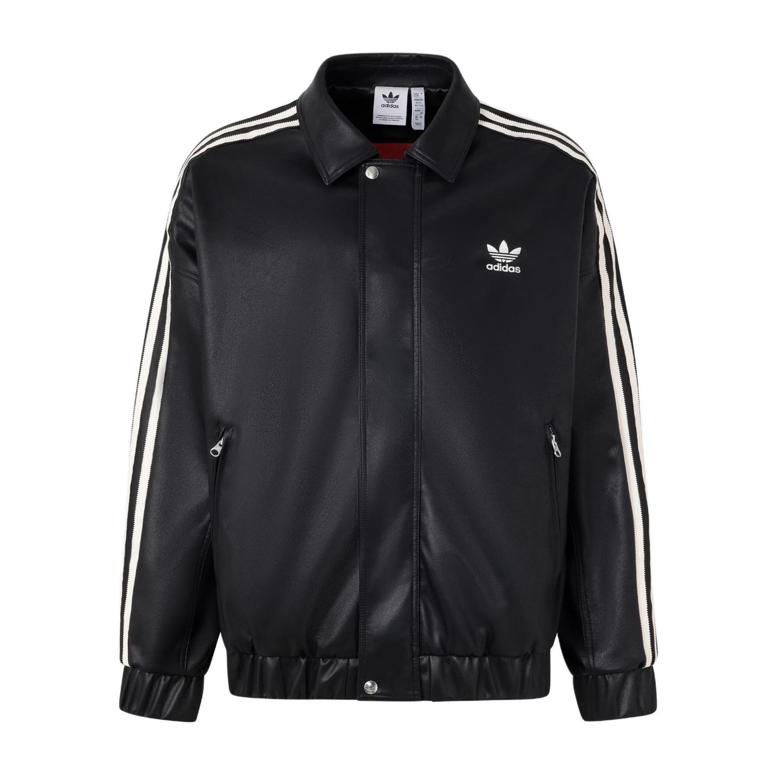 NIGO Adidas Originals X FEIFEI RUAN Men's Fall And Winter Lapel Zipper Leather Jacket #nigo72923