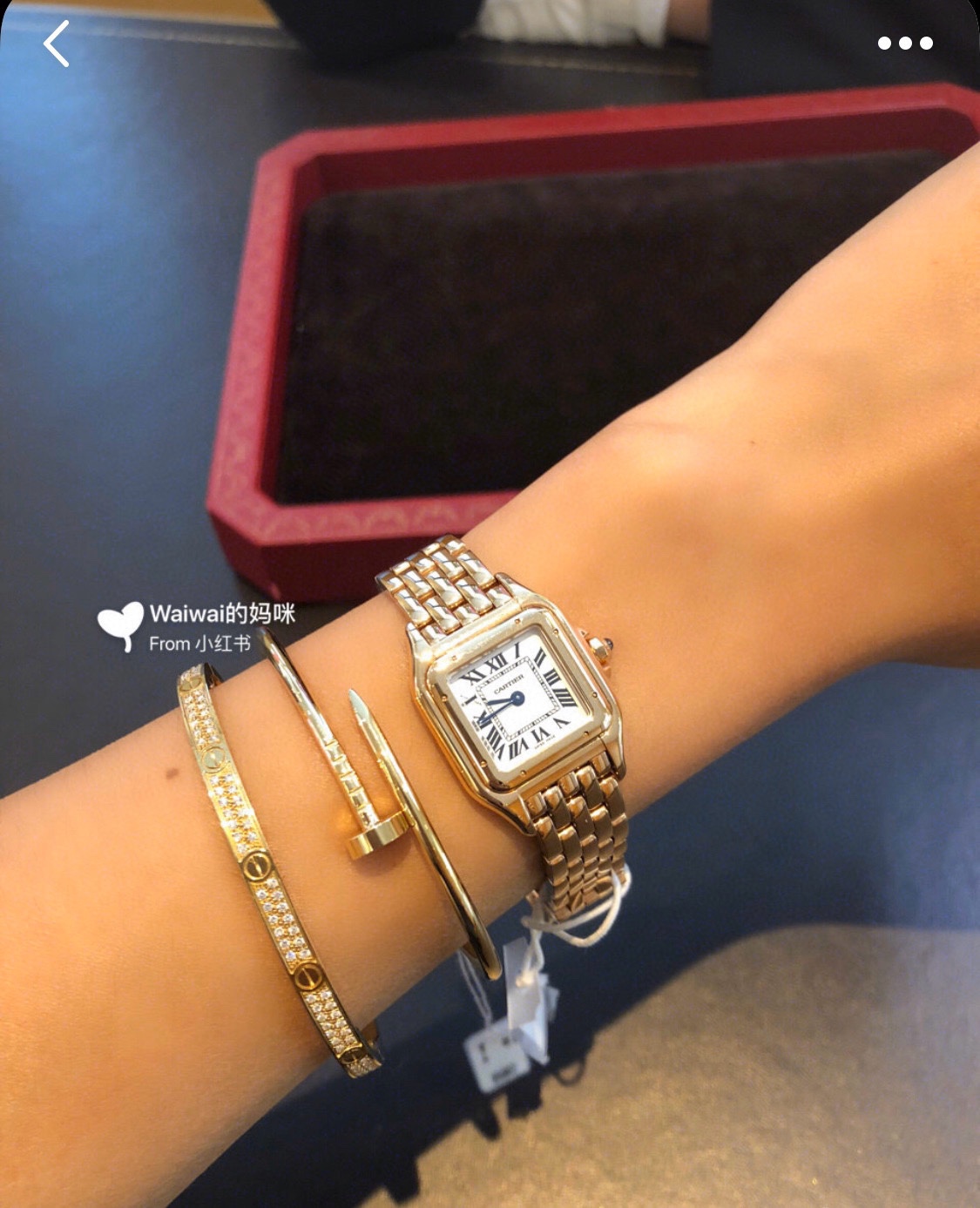 NIGO Cartier Men's And Women's Full Of Stars Full Of Diamonds Narrow Rose Gold Bracelet Jewelry #nigo73169