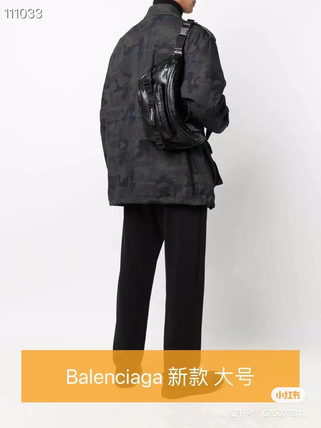 NIGO Balenciaga Army Men's Large Black Fine Grain Sheep Leather Waist Bag Pouch Bags #nigo73597