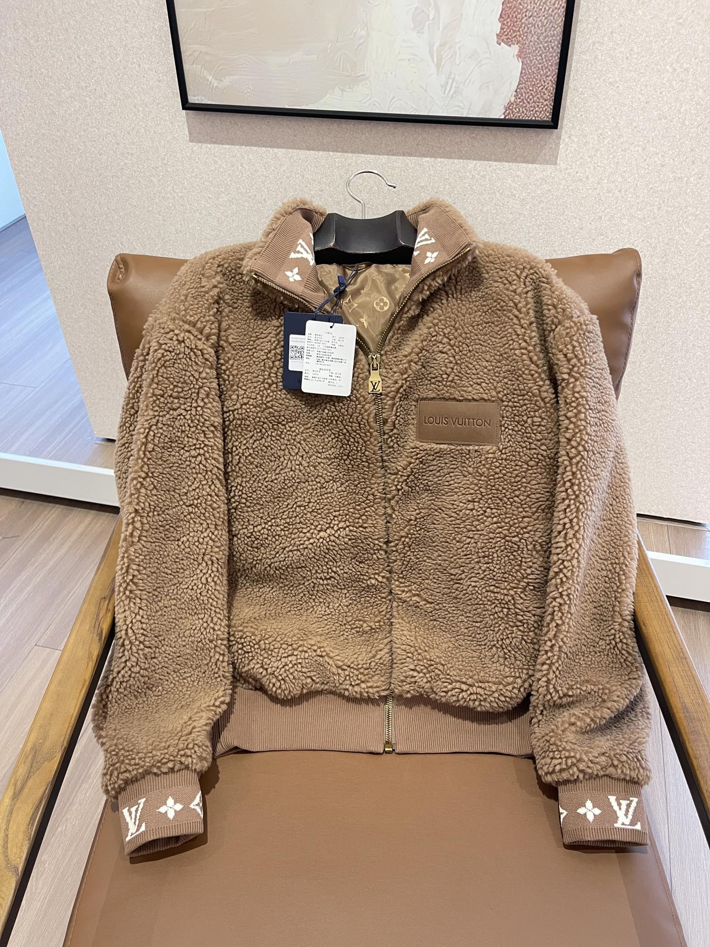 NIGO Louis Vuitton Men's Fall And Winter Logo Letters Jacquard Pattern Fleece Zipper Casual Long-sleeved Jacket #nigo73812