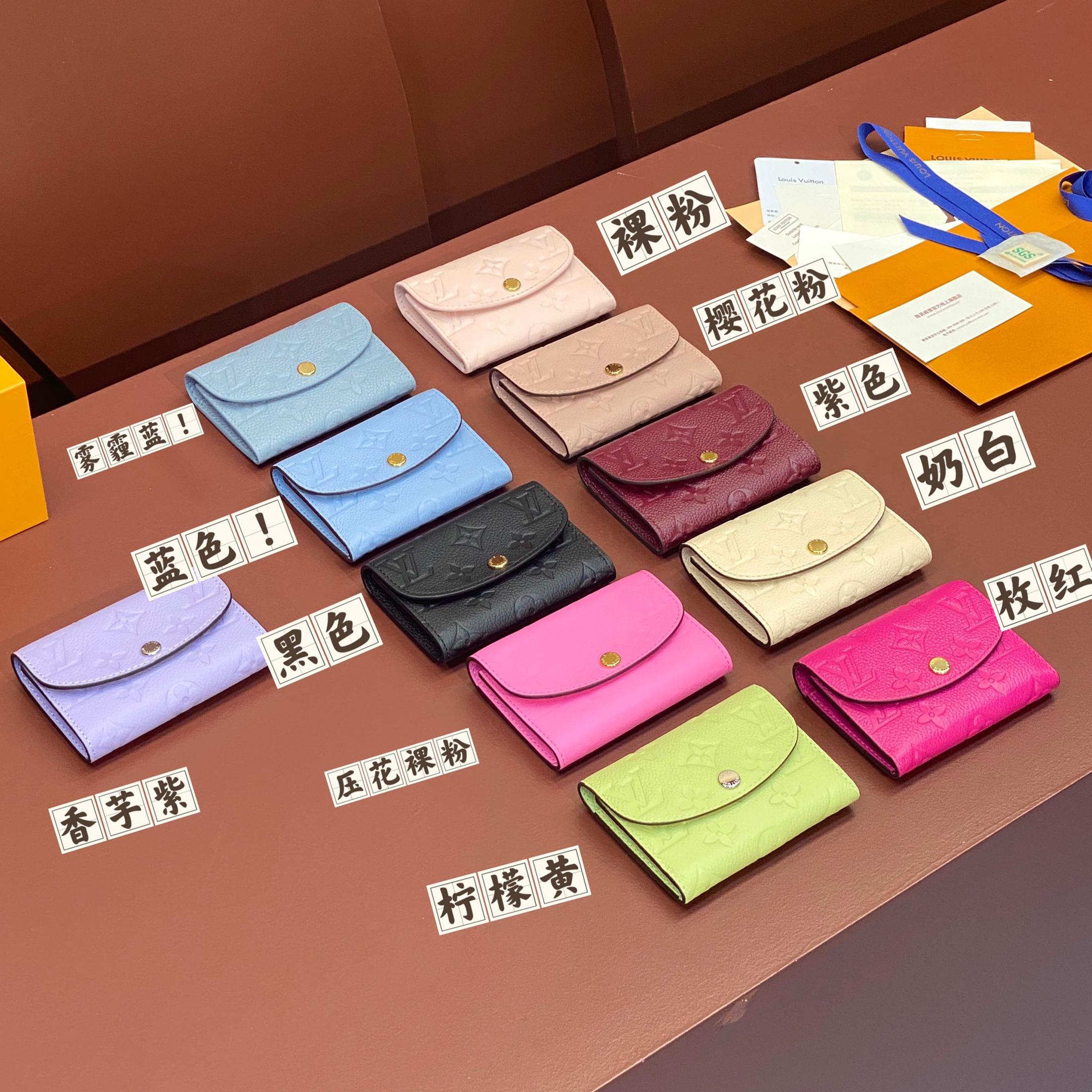 NIGO Louis Vuitton Rosalie Coin Purse Monogram Empreinte Embossed Cowhide Fashionable Luxury Temperament Wallet Card Bag Mini Bags #nigo71765