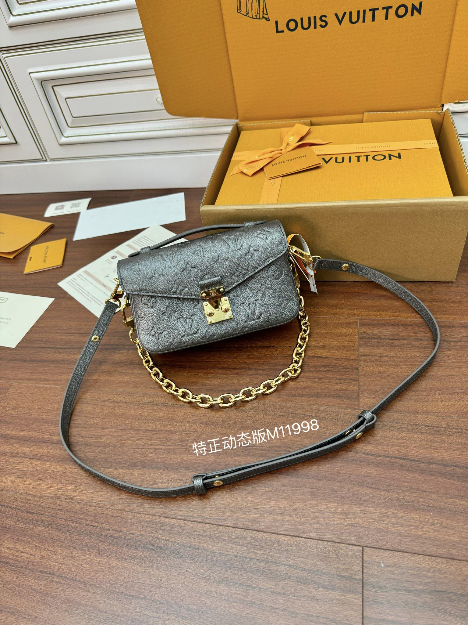NIGO Louis Vuitton Pochette Métis East West Women's Black Detachable Adjustable Shoulder Strap Embossed Grained Cowhide Handheld Crossbody Shoulder Bag Bags #nigo74159