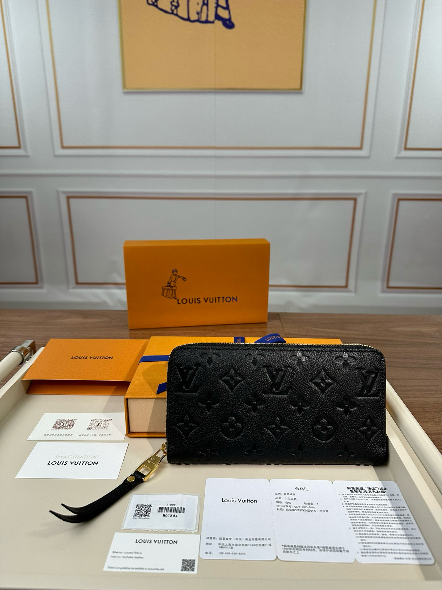 NIGO Louis Vuitton Zippy Women's Classic Old Flower Embossed Cowhide Leather Zipper Wallet Bag Bags #nigo74637