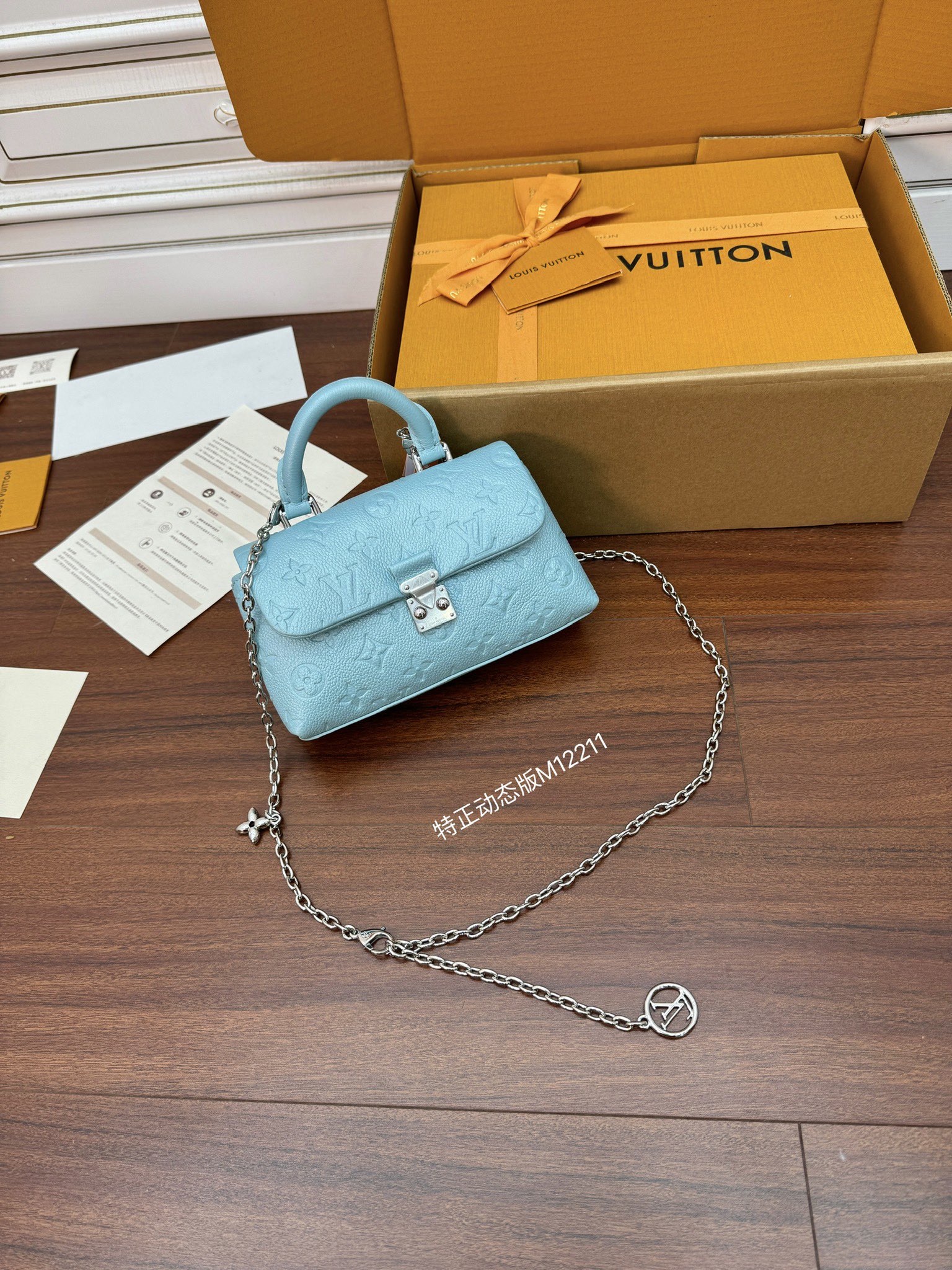 NIGO Louis Vuitton Nano Madeleine Women's Blue Removable Chain Lock Closure Embossed Grained Cowhide Leather Shoulder Crossbody Bag Bags #nigo74779