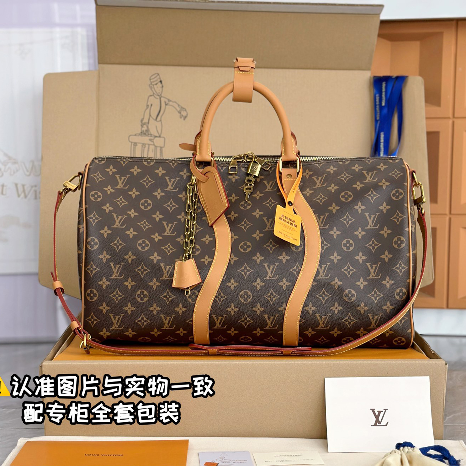 NIGO Louis Vuitton Men's Keepall 50cm Travel Bag Monogram Coated Canvas Logo Print Adjustable Removable Shoulder Strap Crossbody Handbag Bags #nigo71894