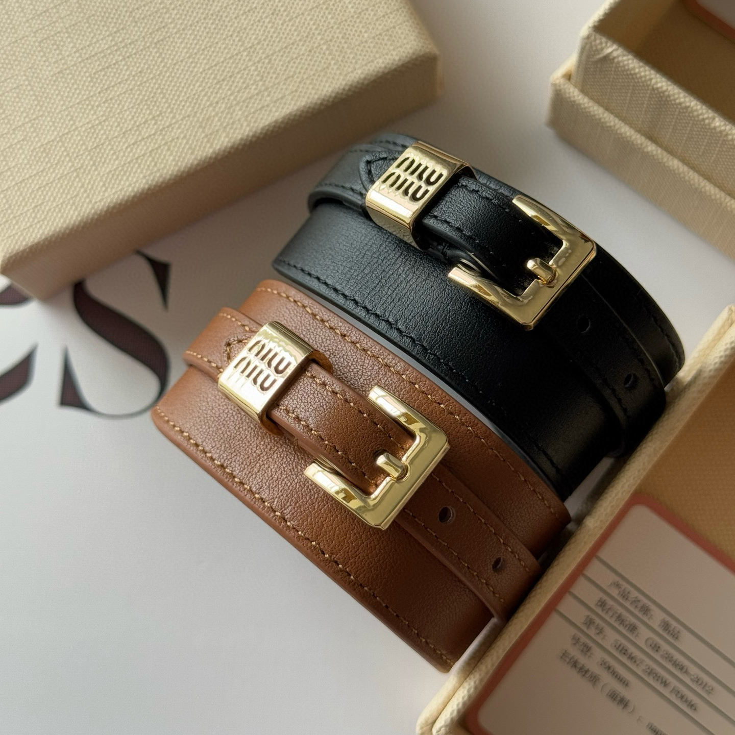 NIGO MiuMiu Women's Solid Color Letter Printed Leather Bracelet Jewelry #nigo75216