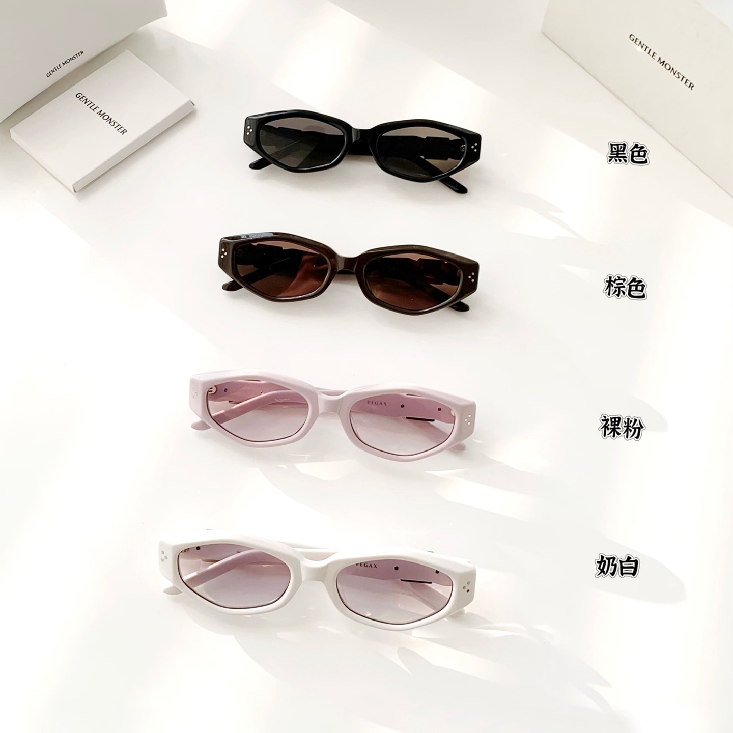 NIGO Gentle Monster Men's Women's Fashion Vegax Sunglasses Solid Color Full Frame Oval Cat Eyeglasses Frame Jewelry Sunglasses Accessories Ngvp #nigo9943