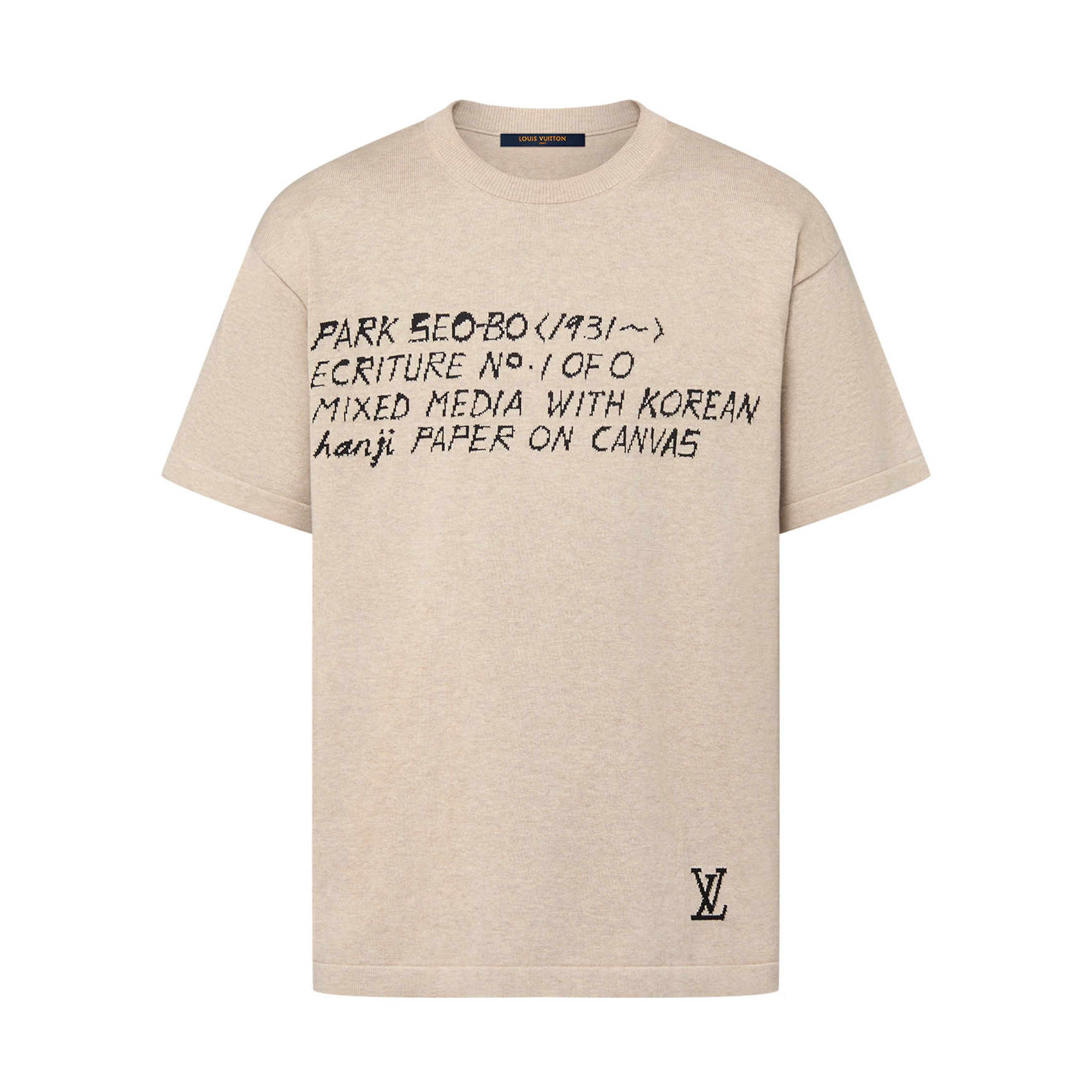 NIGO Louis Vuitton Men's Summer Solid Color Letter Print Round Neck Cotton Short Sleeve T-Shirt #nigo75329