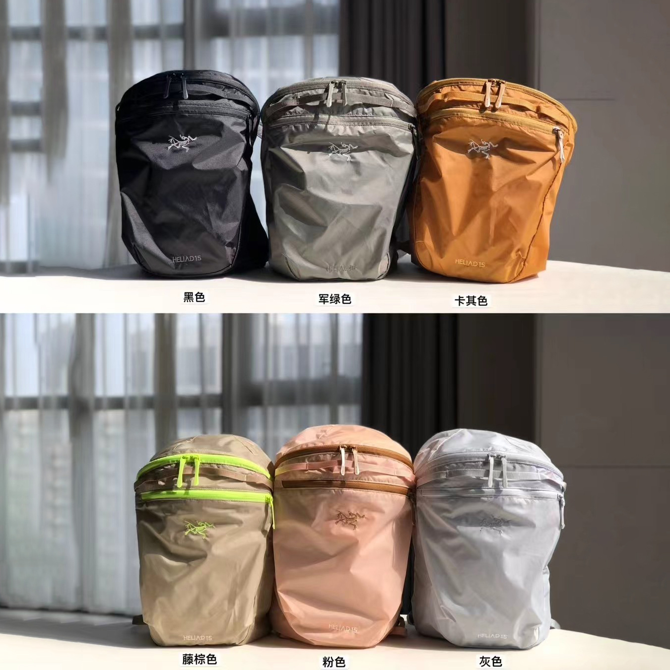 NIGO Arcteryx Men's And Women's Solid Color Embroidered Logo Outdoor Multifunctional Boarding Hiking Nylon Shoulder Bag Bags #nigo75342