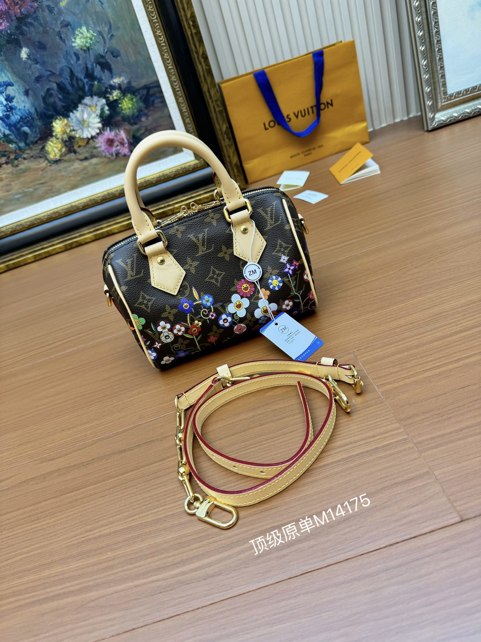 NIGO Louis Vuitton Lv X Tm Speedy Bandoulière 20 Women's Brown Letter Printed Zipper Closure Canvas Quilted Cowhide Shoulder Crossbody Tote Bag Bags #nigo75415