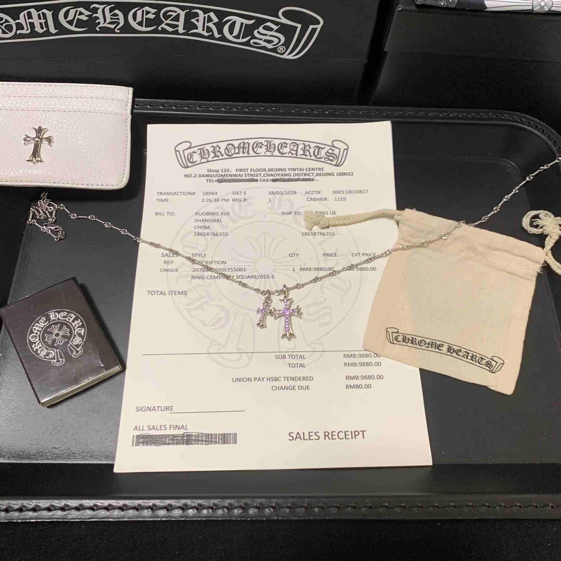 NIGO Chrome Hearts Men's And Women's Cross With Diamond Pendant Bamboo Lockbone Chain Necklace Jewelry (Pendants can be freely matched (up to 3 types) please contact customer service) #nigo75727