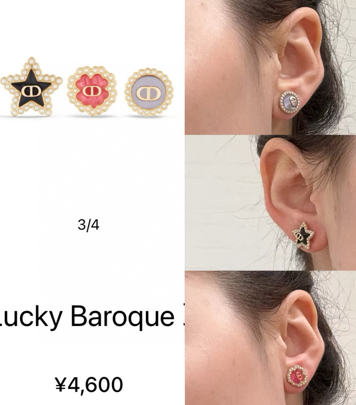 NIGO Dior Women's How Many Stars Round Clover Decoration Metal Stud Earrings Jewelry #nigo75775
