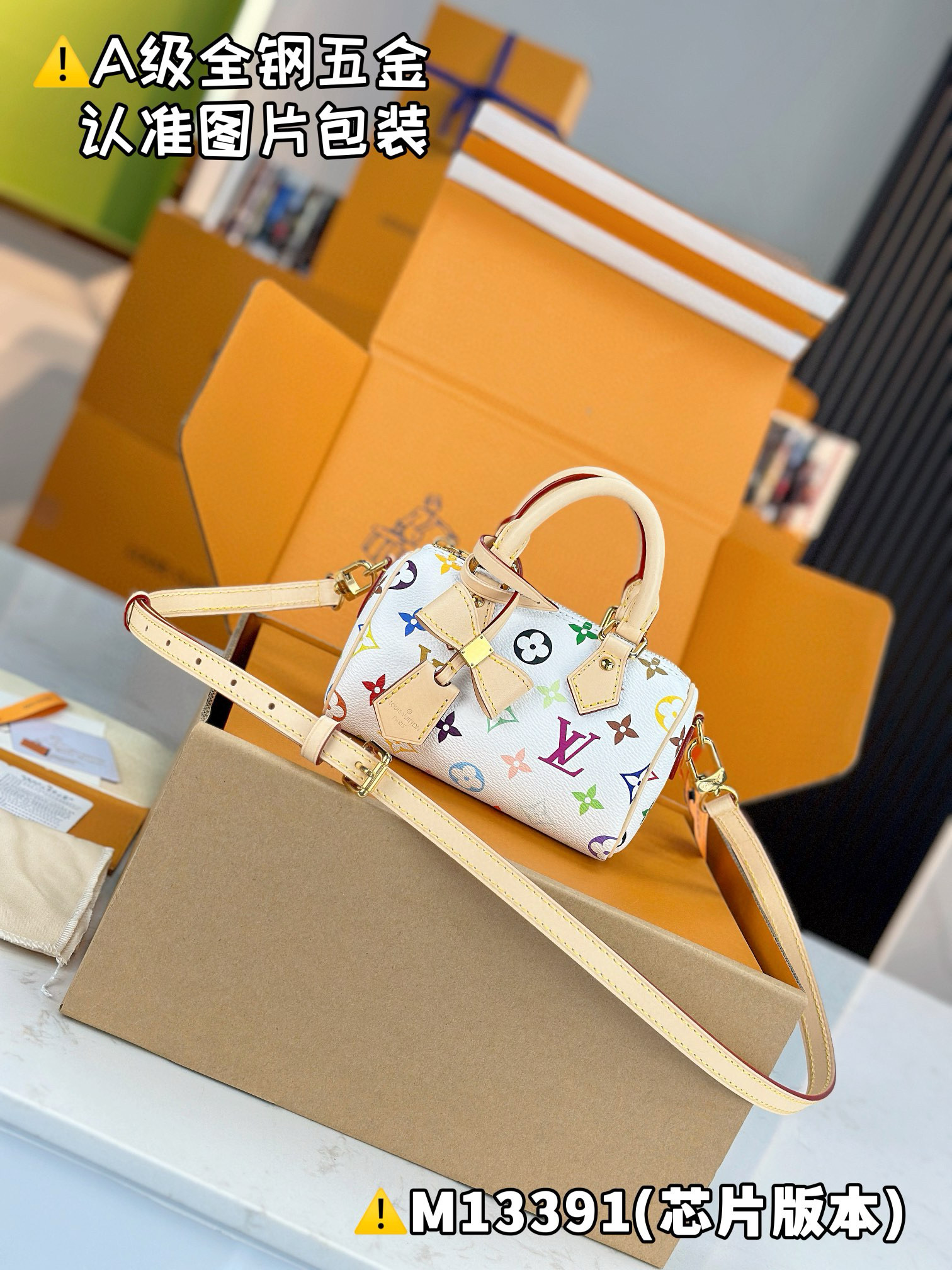 NIGO Louis Vuitton LV x TM Nano Speedy Women's Colorful Monogrammed Canvas Leather Tote Shoulder Bag Bags #nigo75792