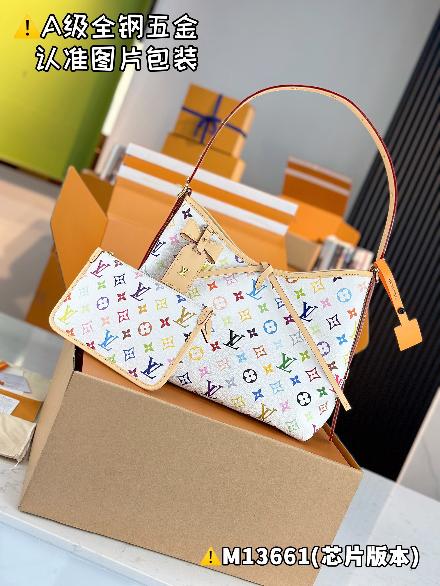 NIGO Louis Vuitton LV x TM CARRYALL Women's Detachable Adjustable Shoulder Strap Colorful Logo Printed Coated Canvas Tote Shoulder Bag Bags #nigo75793