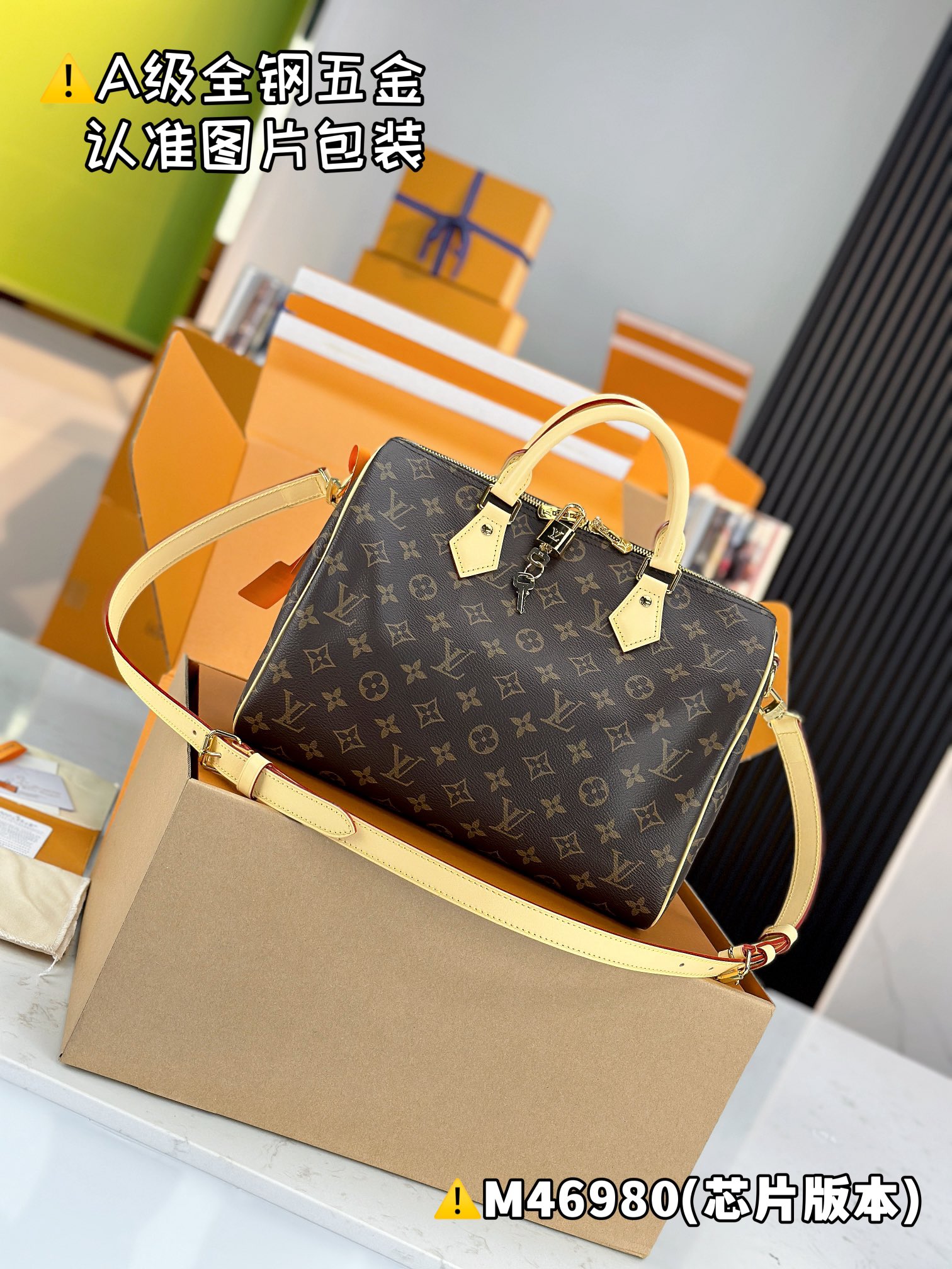NIGO Louis Vuitton Speedy Bandoulière 30 Women's Brown Letter Printing Detachable Condition Shoulder Strap Zipper Closure Coated Canvas Single Shoulder Crossbody Tote Travel Bag Bags #nigo76188
