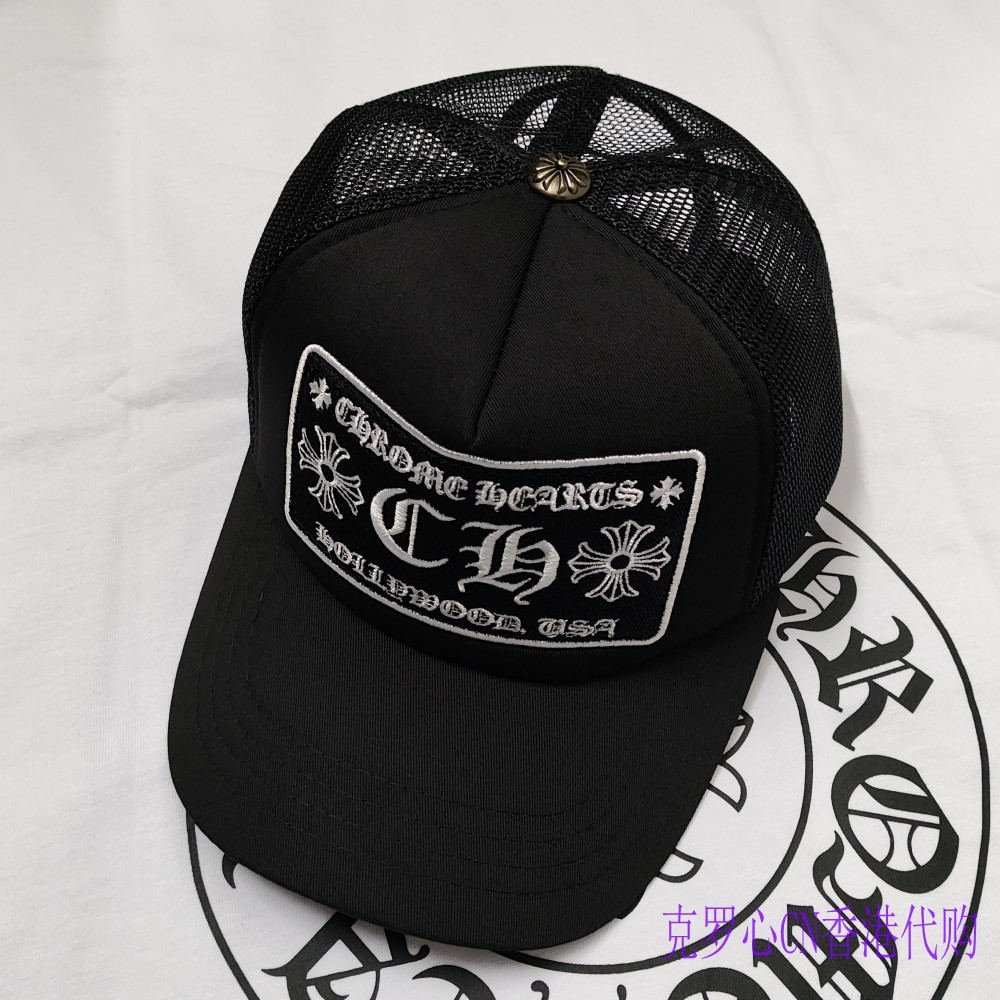 NIGO Chrome Hearts Men's Women's Black Letter Embroidered Hip Hop Baseball Cap Casual Duck Tongue Hat #nigo76461