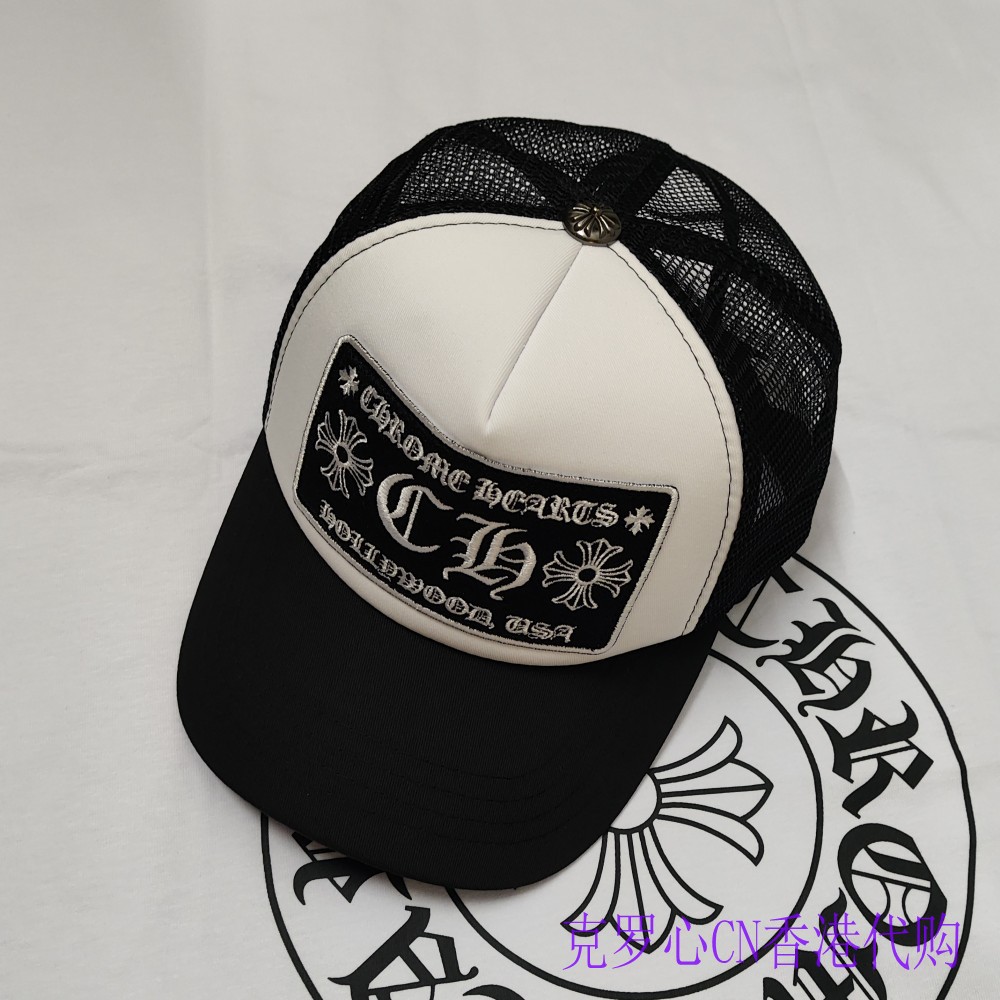 NIGO Chrome Hearts Men's Women's Black Letter Embroidered Hip Hop Baseball Cap Casual Duck Tongue Hat #nigo76461