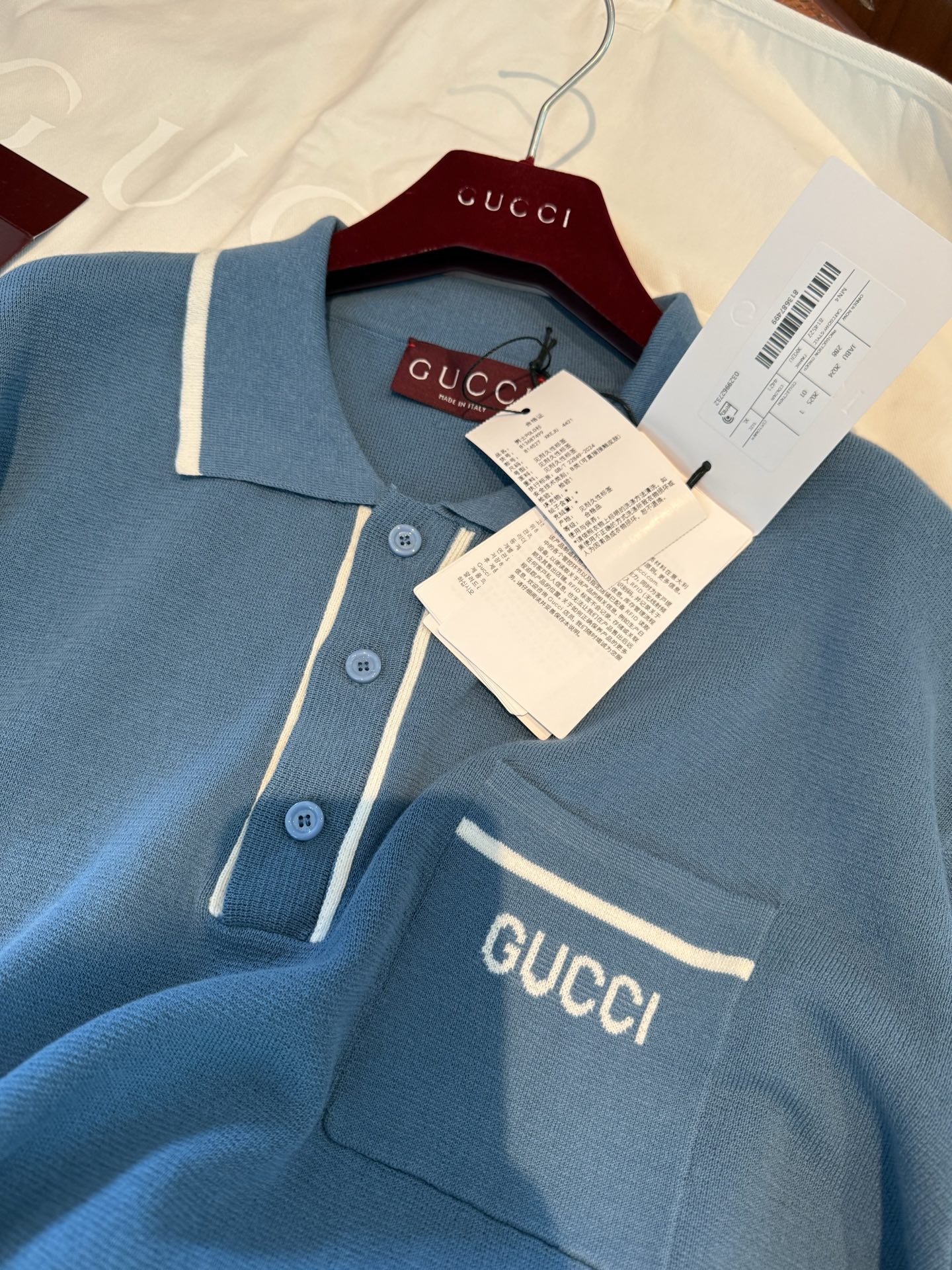 NIGO Gucci Men's Spring And Summer Logo Embroidery Mulberry Silk Cotton Solid Color Short Sleeve Lapel Polo Shirt #nigo81175
