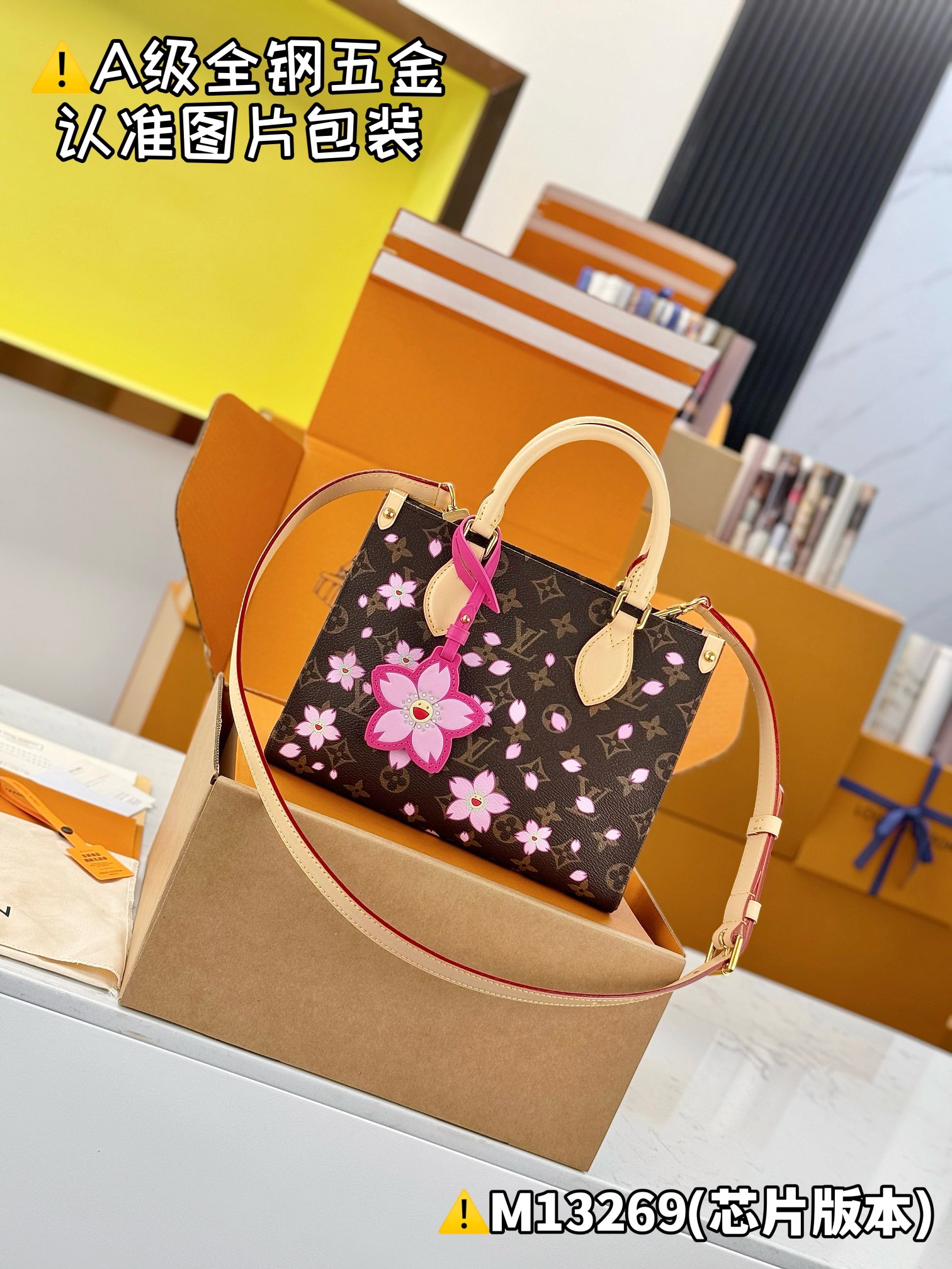 NIGO Louis Vuitton Lv X Tm Onthego Women's Brown Old Flower Full Printing Removable Adjustable Shoulder Strap Coated Canvas Splicing Cowhide Tote Bag Shopping Bags Shoulder Crossbody Handbags #nigo76637