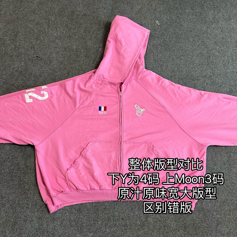 NIGO Balenciaga Men's and Women's Spring and Autumn Destruction Pink War Horse Aged Washed Destruction Embroidery Hooded Zip Jacket #nigo76975
