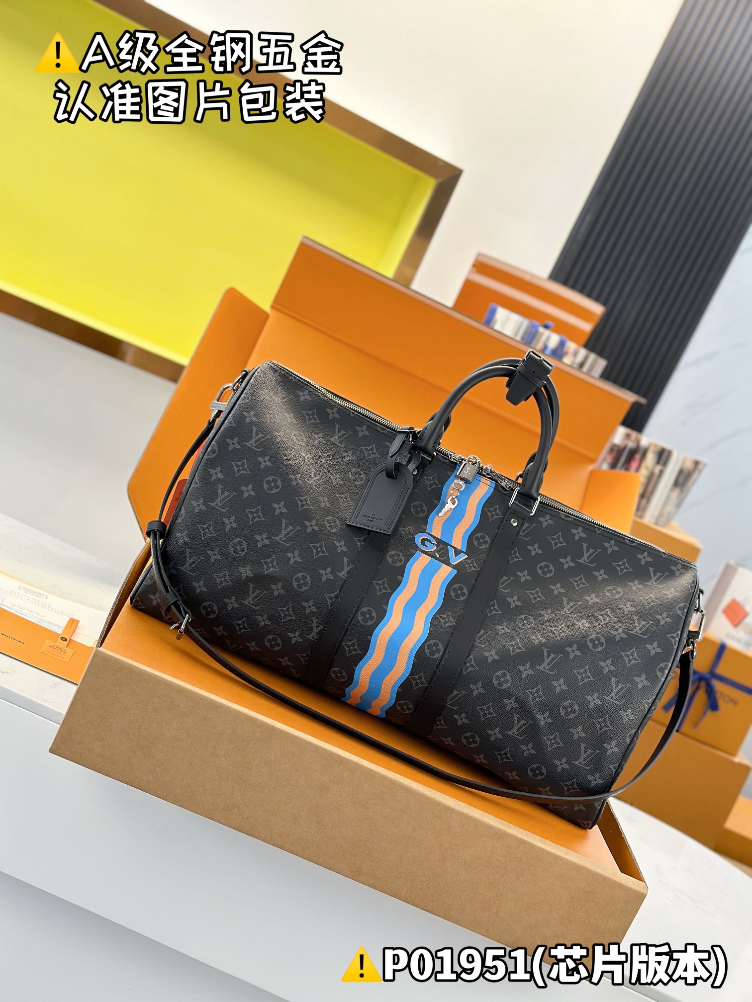 NIGO Louis Vuitton Keepall Bandoulière 55 Men's Solid Color Letter Print Removable Adjustable Shoulder Strap Leather And Canvas Handbag Shoulder Bag Bags #nigo77243