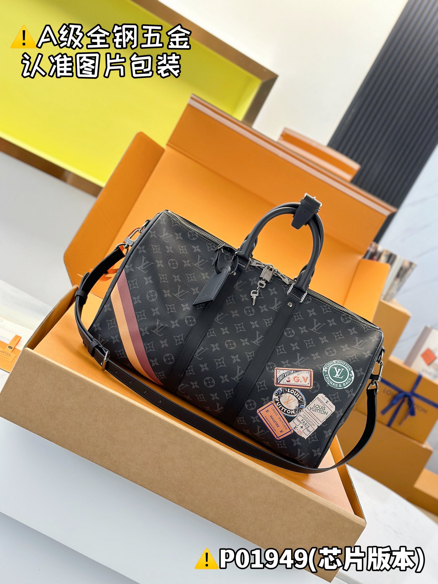 NIGO Louis Vuitton Keepall Bandoulière 45 Men's Solid Color Letter Print Removable Adjustable Shoulder Strap Leather And Canvas Handbag Shoulder Bag Bags #nigo77241