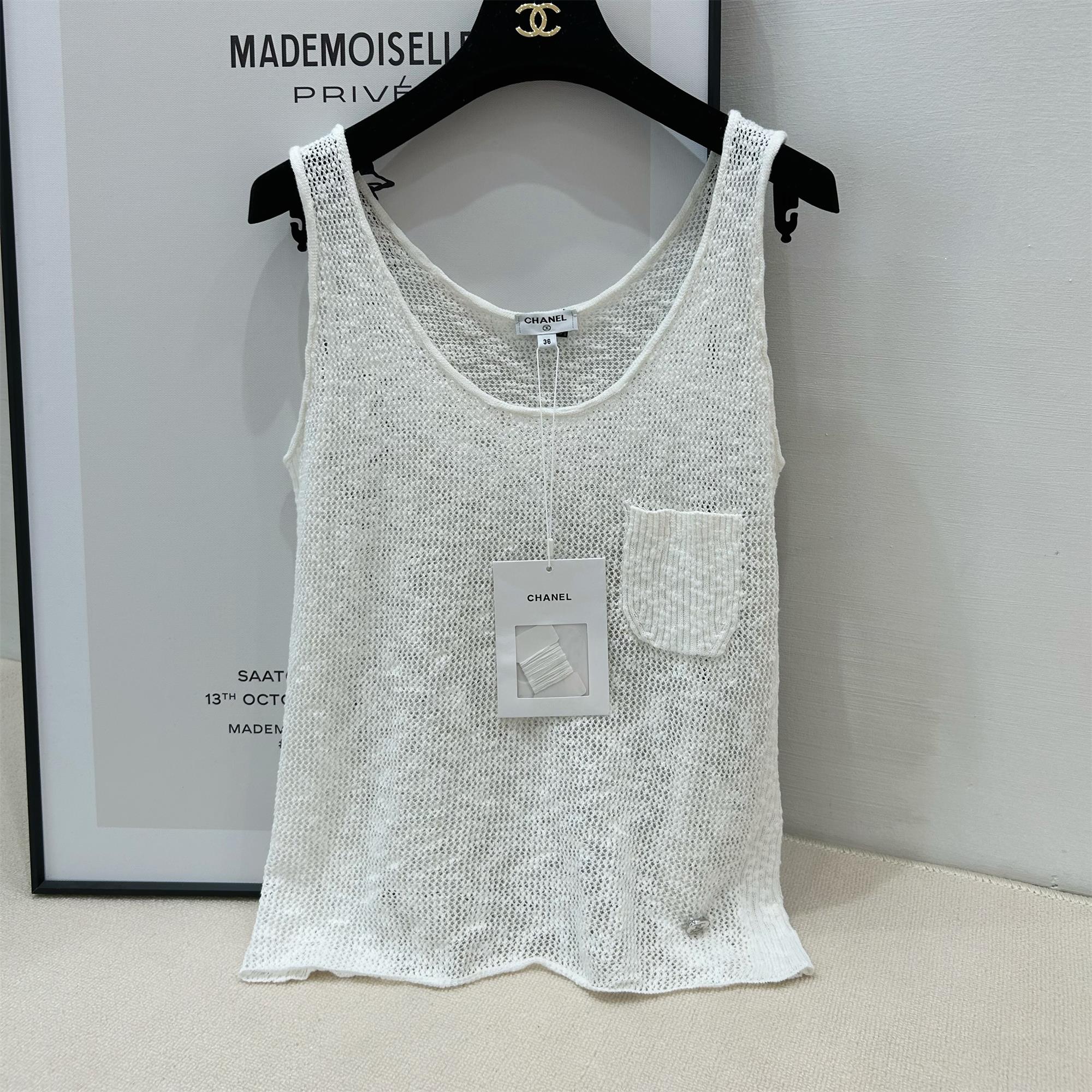 NIGO Chanel Women's Summer Solid Color Lightweight Knitted Round Neck Tank Top #nigo77448