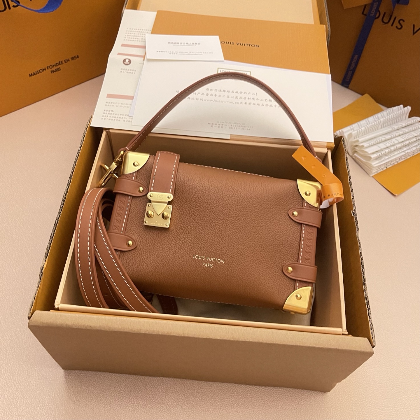 NIGO Louis Vuitton Side Trunk Women's Metal Accessory Zipper Closure Buckle Solid Color Cowhide Leather Shoulder Bag Crossbody Handbag Bags #nigo77791