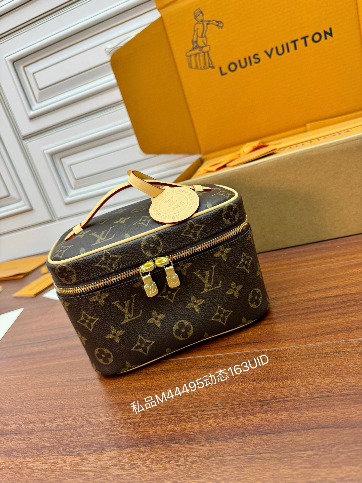 NIGO Louis Vuitton NICE Women's Brown Nice Mini Makeup Bag with LV Logo Metal Zipper Pull, Leather Handbag Makeup Bag Bags #nigo77968
