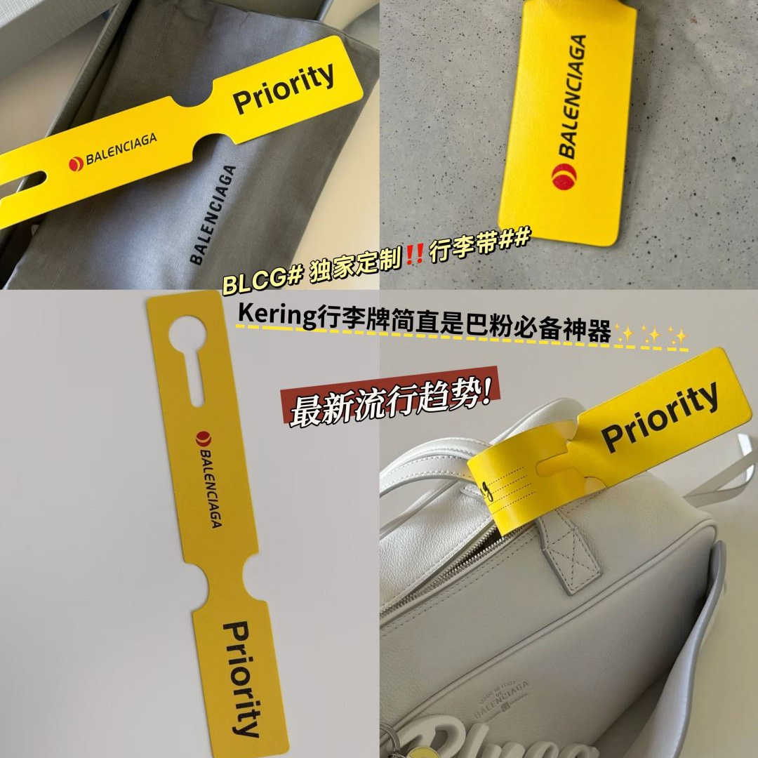 NIGO Balenciaga Solid Color Luggage Straps Luggage Bags, Luggage Accessories