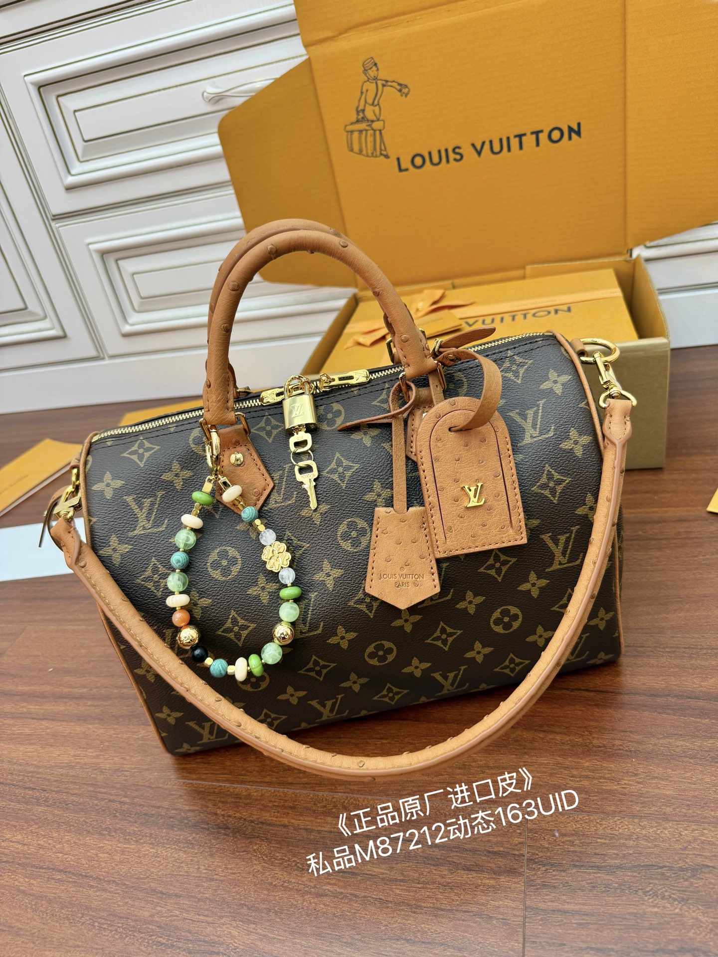 NIGO Louis Vuitton SPEEDY SOFT 30 BOHO Women's Classic Fashion Detachable Adjustable Shoulder Strap Leather Classic Print Pillow Bag Shoulder Bag Crossbody Handbag Bags N87212#nigo78243