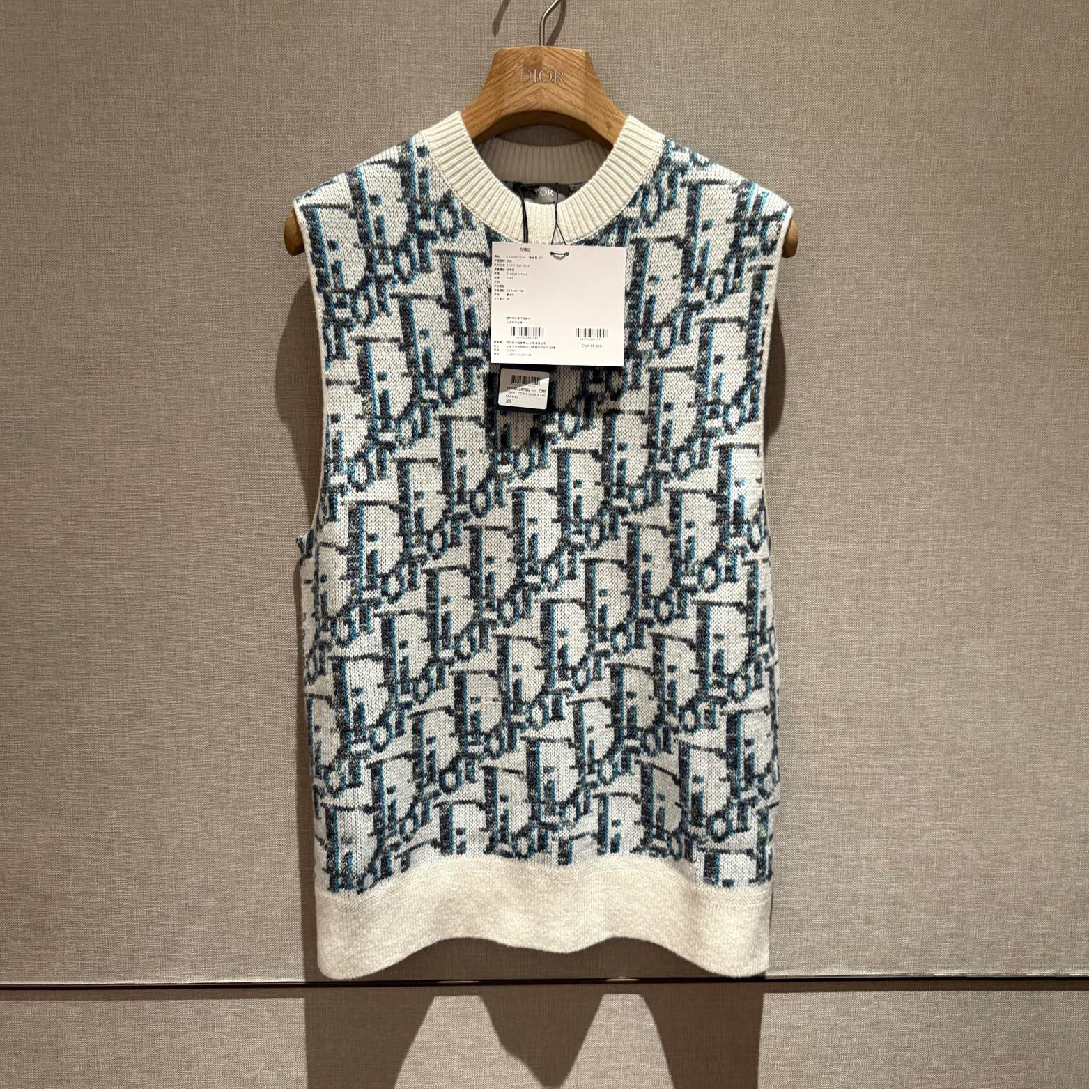 NIGO Dior Men's And Women's Spring/Summer Fashion Casual Letter Print Round Neck Sleeveless Wool Knitted Vest Sweater #nigo78297