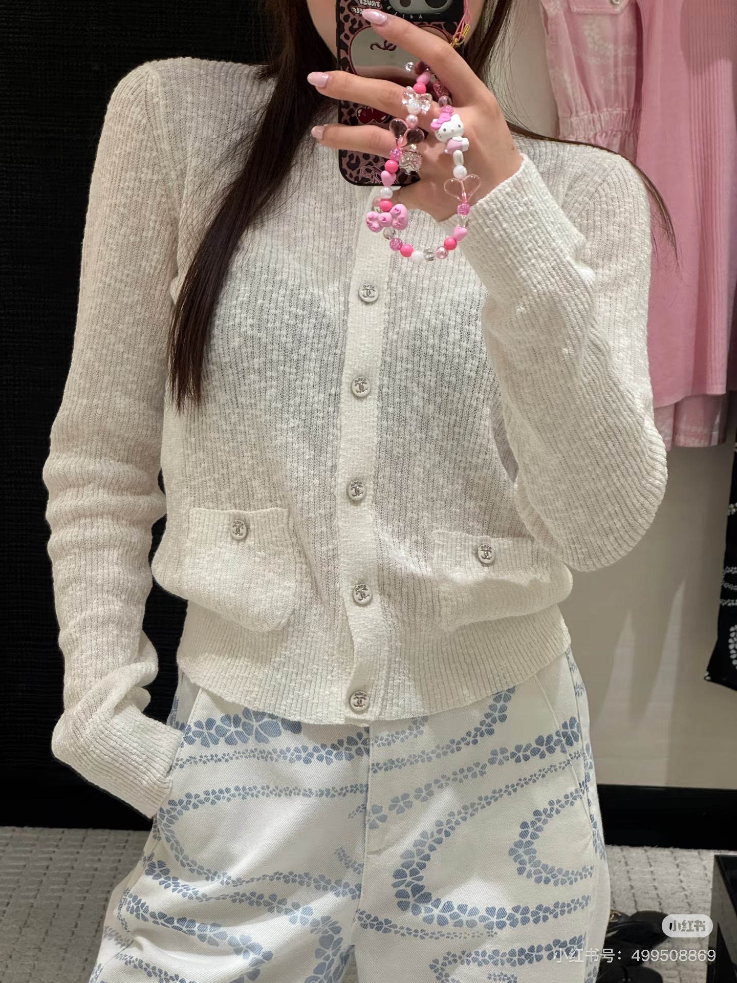 NIGO Chanel Women's Spring/Autumn Cotton Round Neck Single Button Plain Pocket Long Sleeve Knitted Cardigan Ngvp #nigo2283