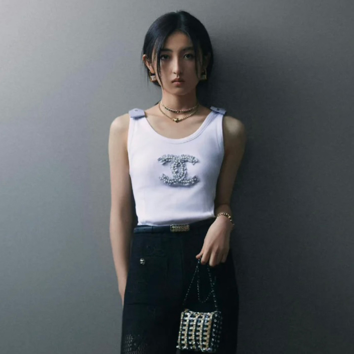 NIGO Chanel Women's Summer Fashion Casual Crew Neck Pullover Top with Adjustable Straps in Pure Cotton Fabric Vest #nigo78844