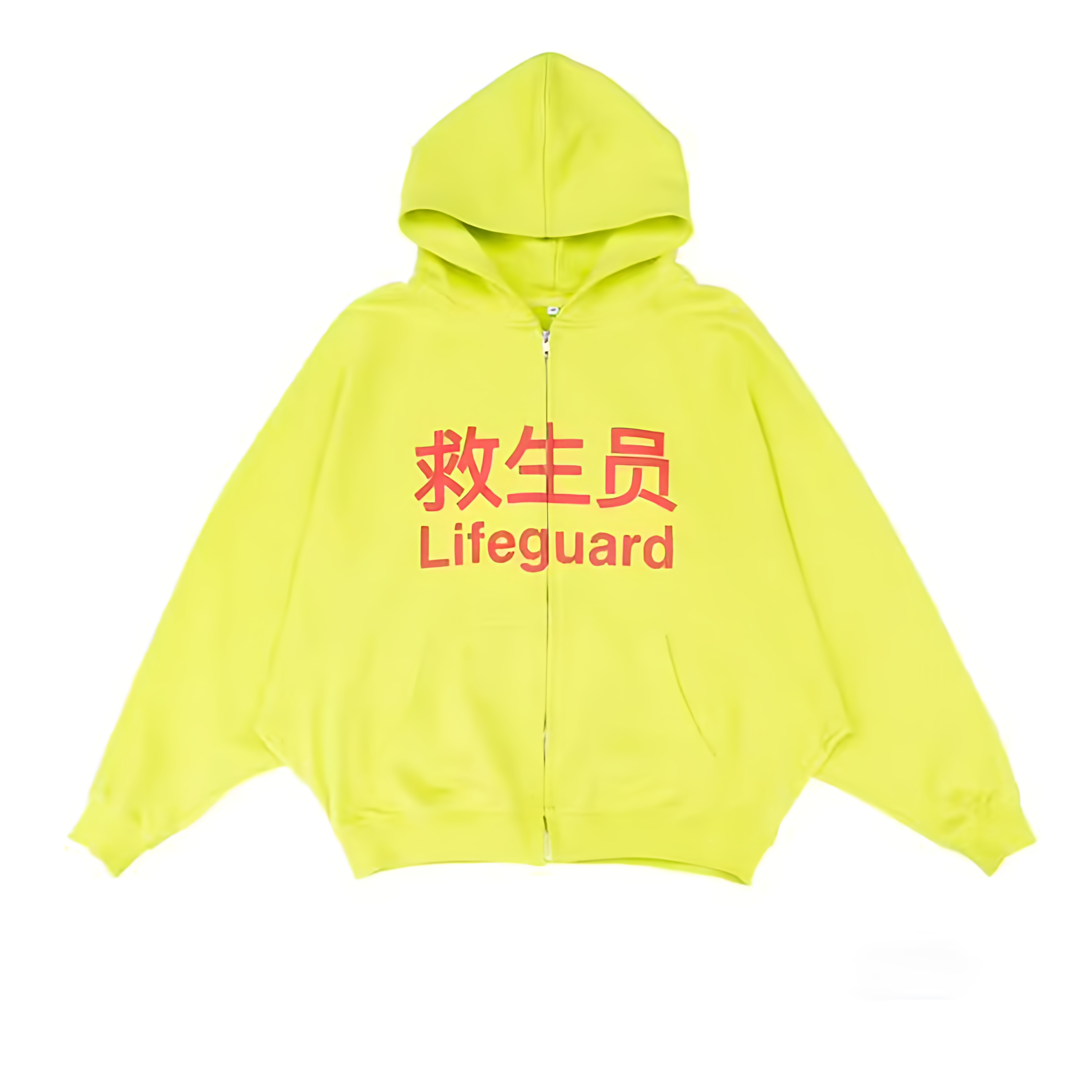 NIGO Praying Men's Fall And Winter Fluorescent Yellow Lifeguard Print Subculture Tide Zipper Hoodie Sweatshirt Ngvp #nigo2621