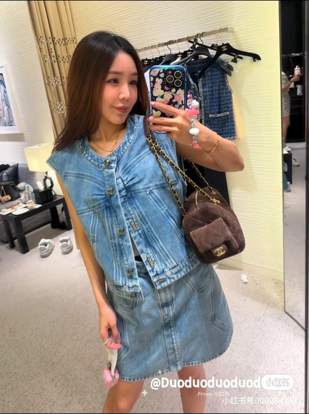 NIGO Chanel Women's Summer Cotton Bow-Tie Solid-Color Mid-Rise Denim Skirt Ngvp #nigo2589