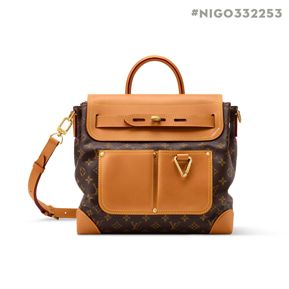NIGO LOUIS VUITTON Steamer 30 Detachable Shoulder Strap Single Room Crossbody Monogram Coated Canvas Handbag Men's Brown #nigo332253